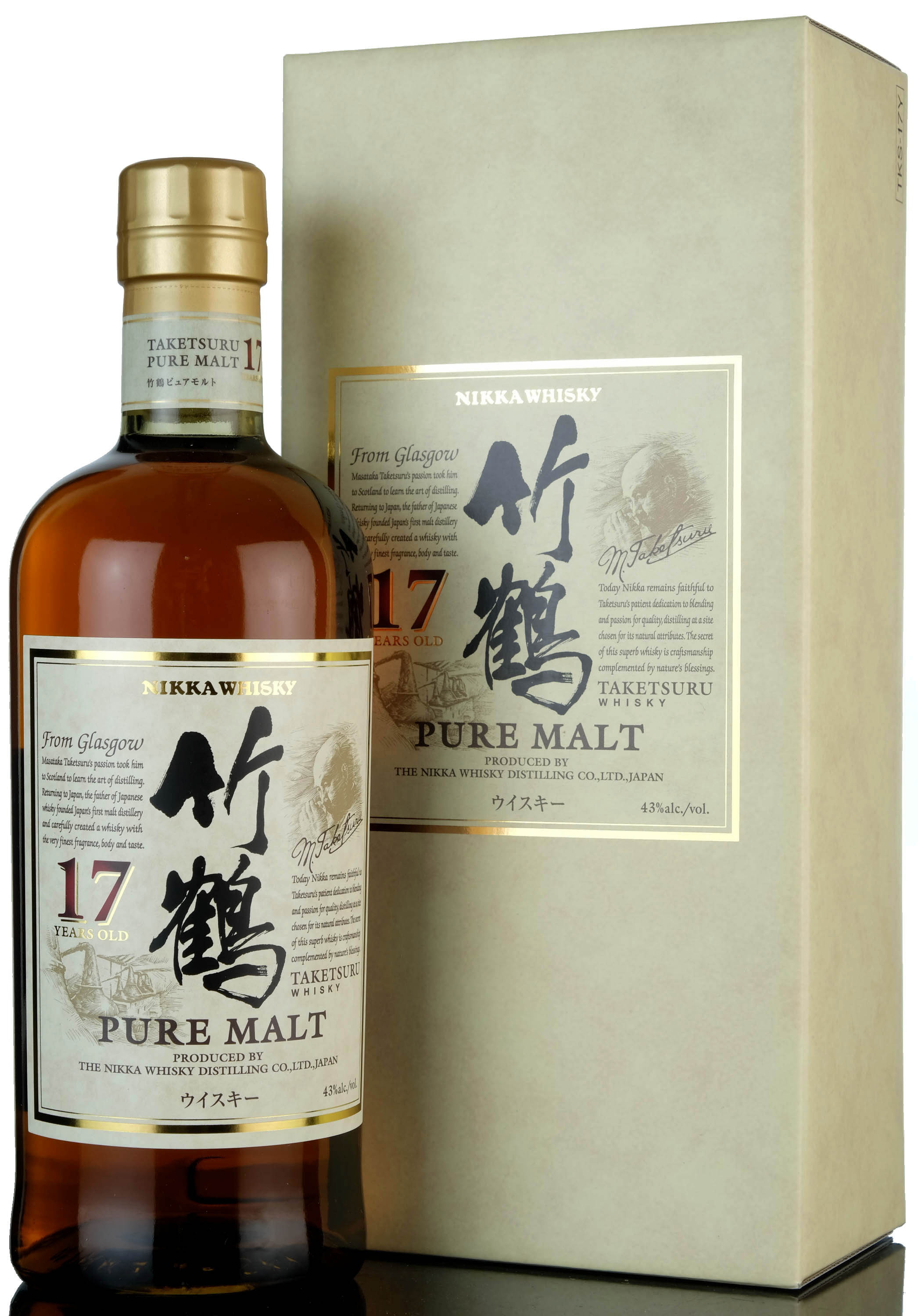 Nikka 17 Year Old - Pure Malt