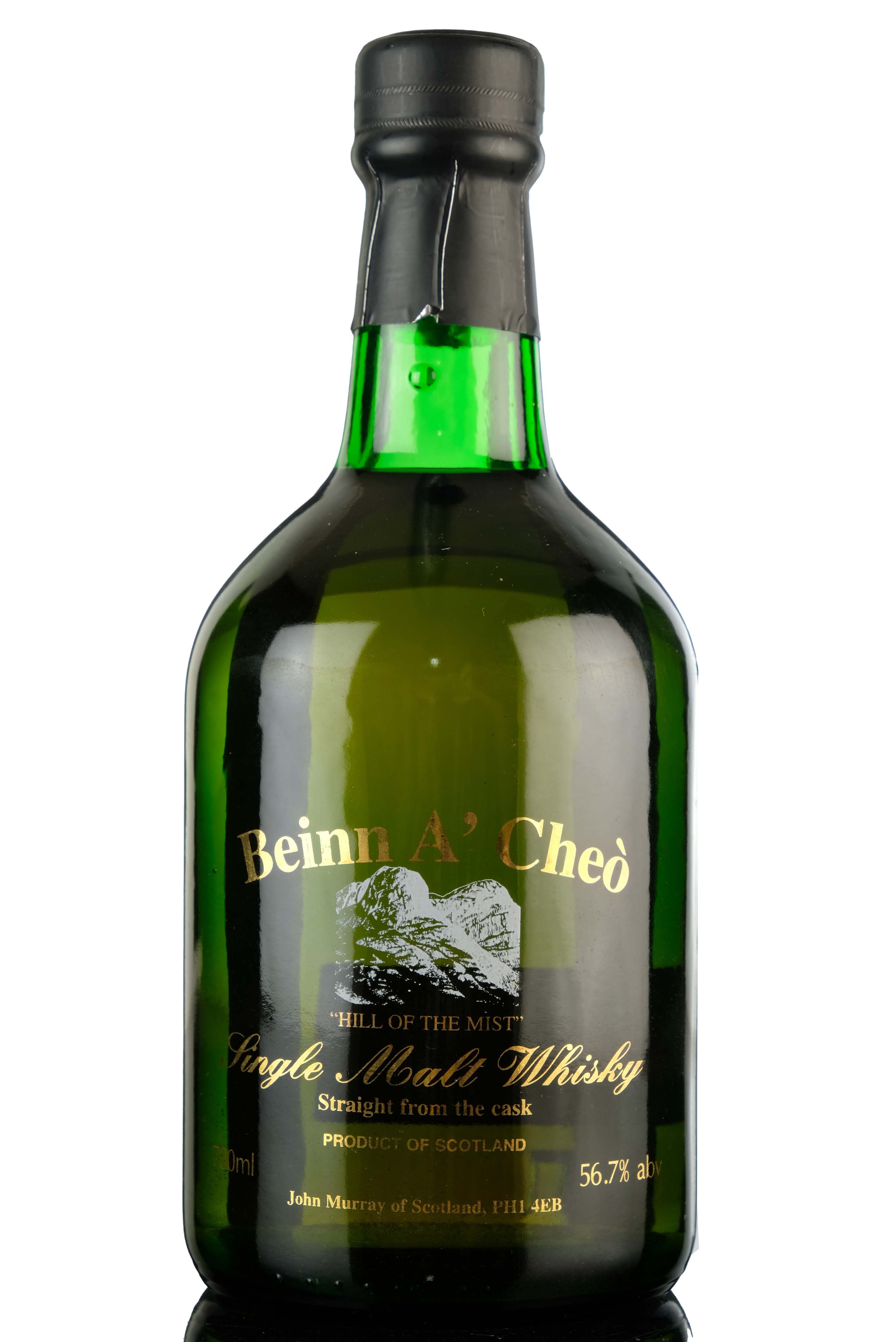 Tomatin 1985 - 2001 15 Beinn A Cheo Single Cask 952302