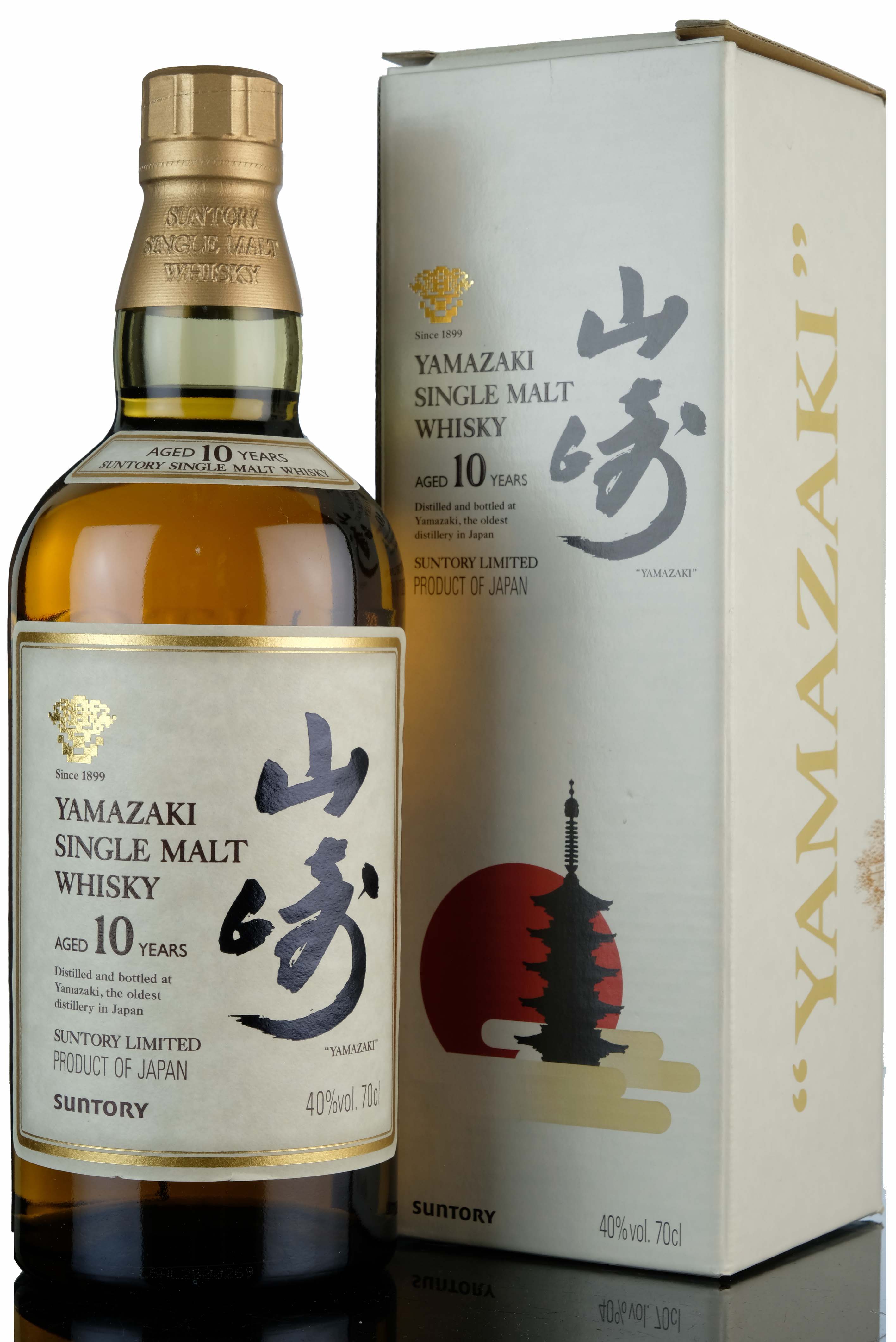 Yamazaki 10 Year Old