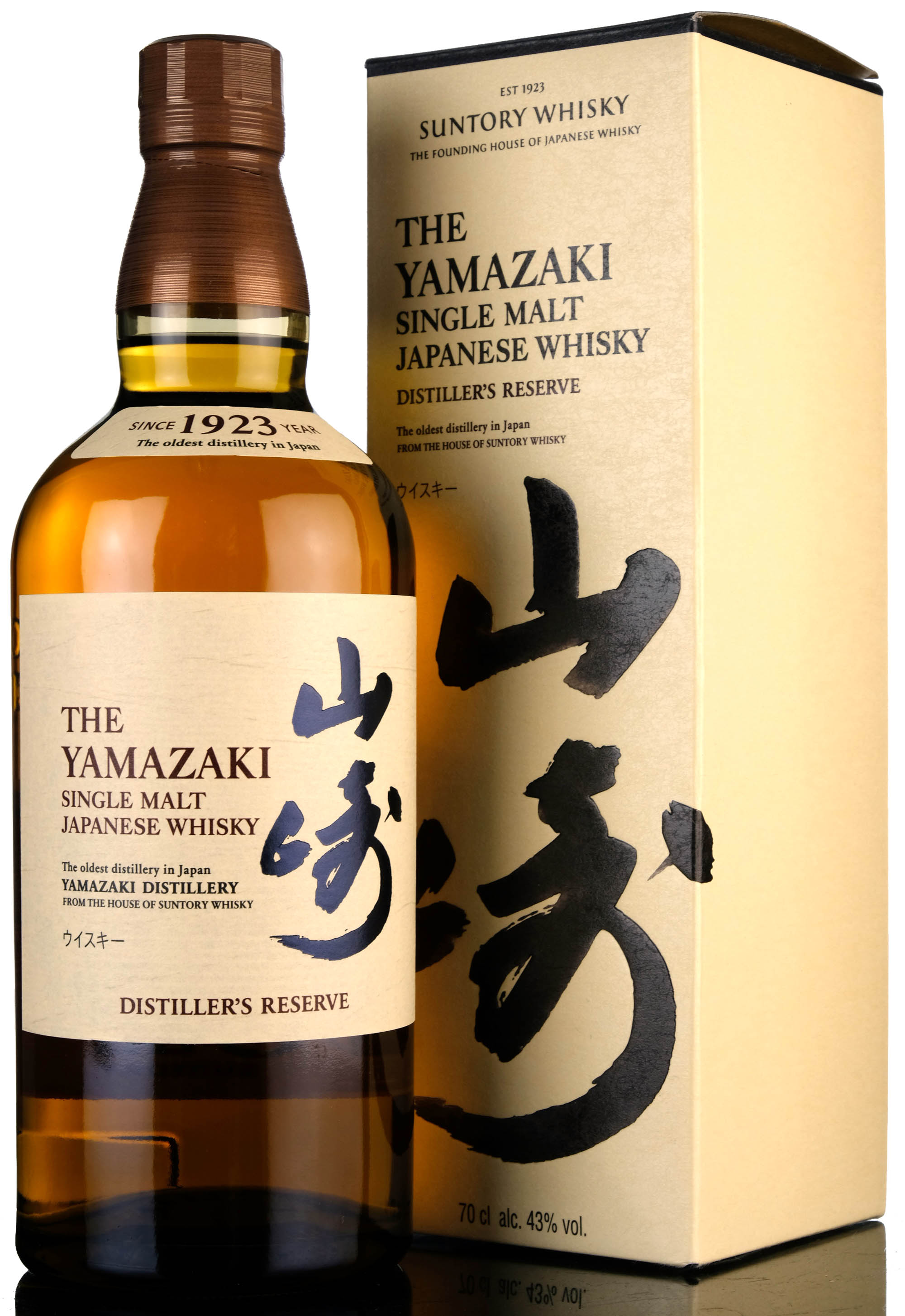 Yamazaki Distillers Reserve