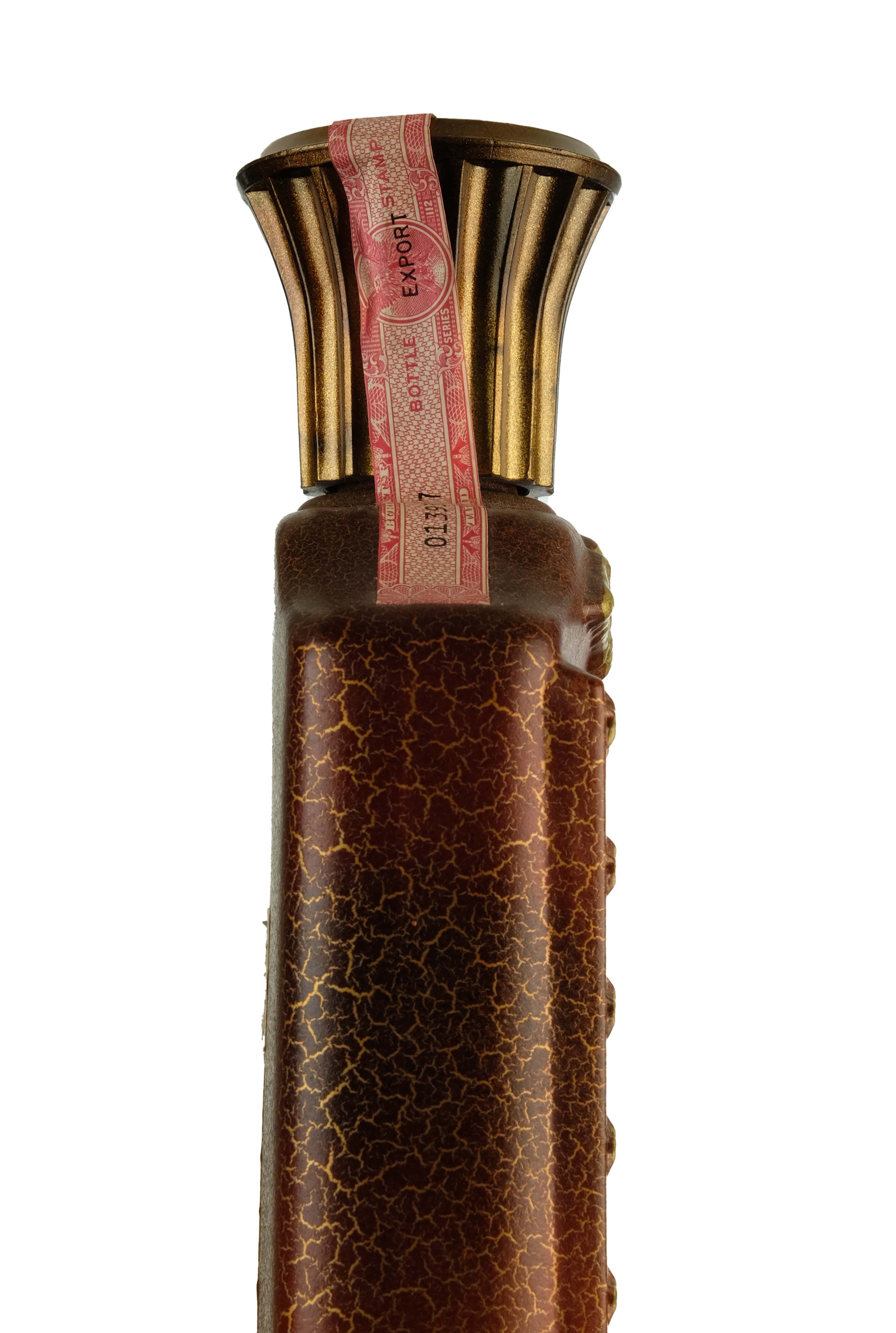 Jim Beam Bicentennial 1976 Kentucky Straight Bourbon Whiskey