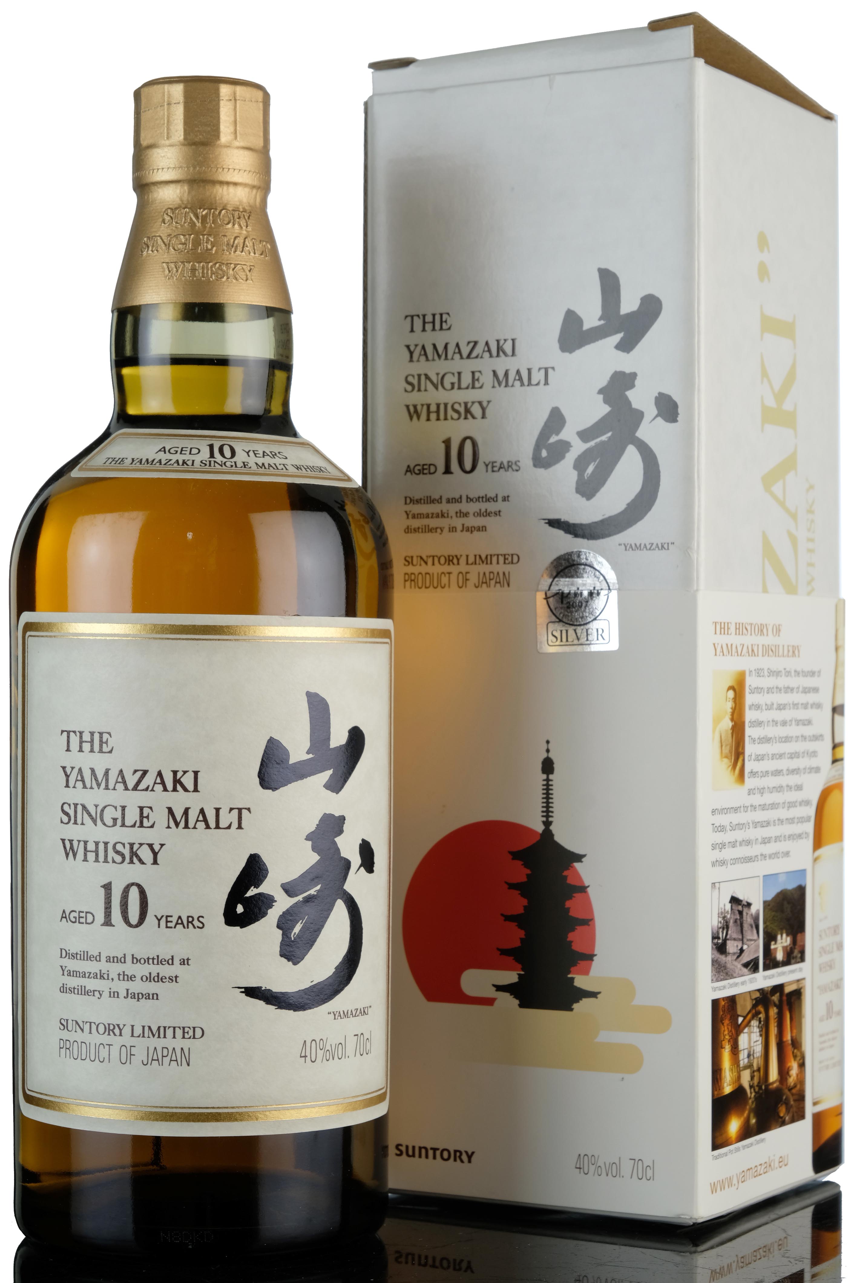 Yamazaki 10 Year Old