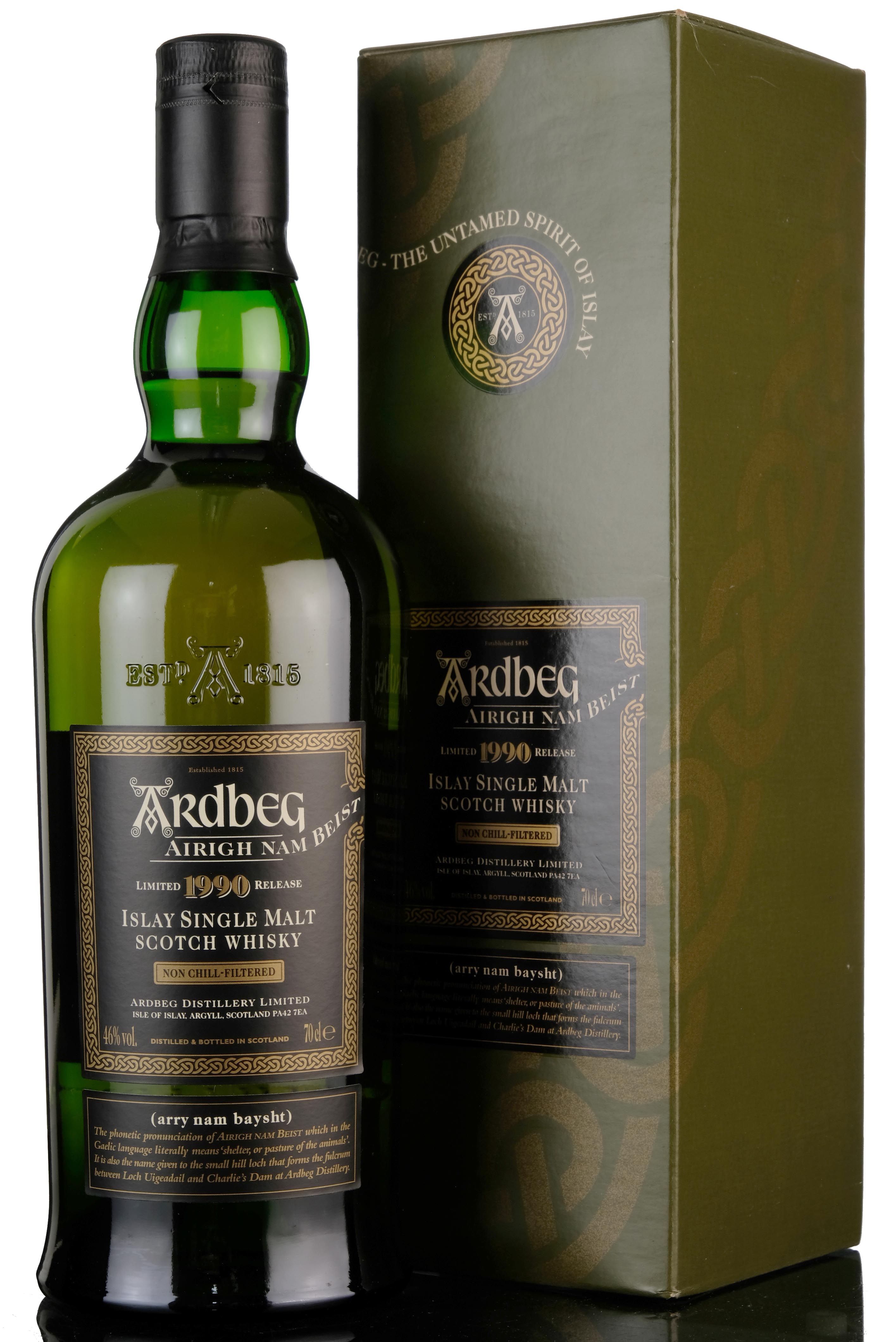 Ardbeg 1990-2008 - Airigh Nam Beist