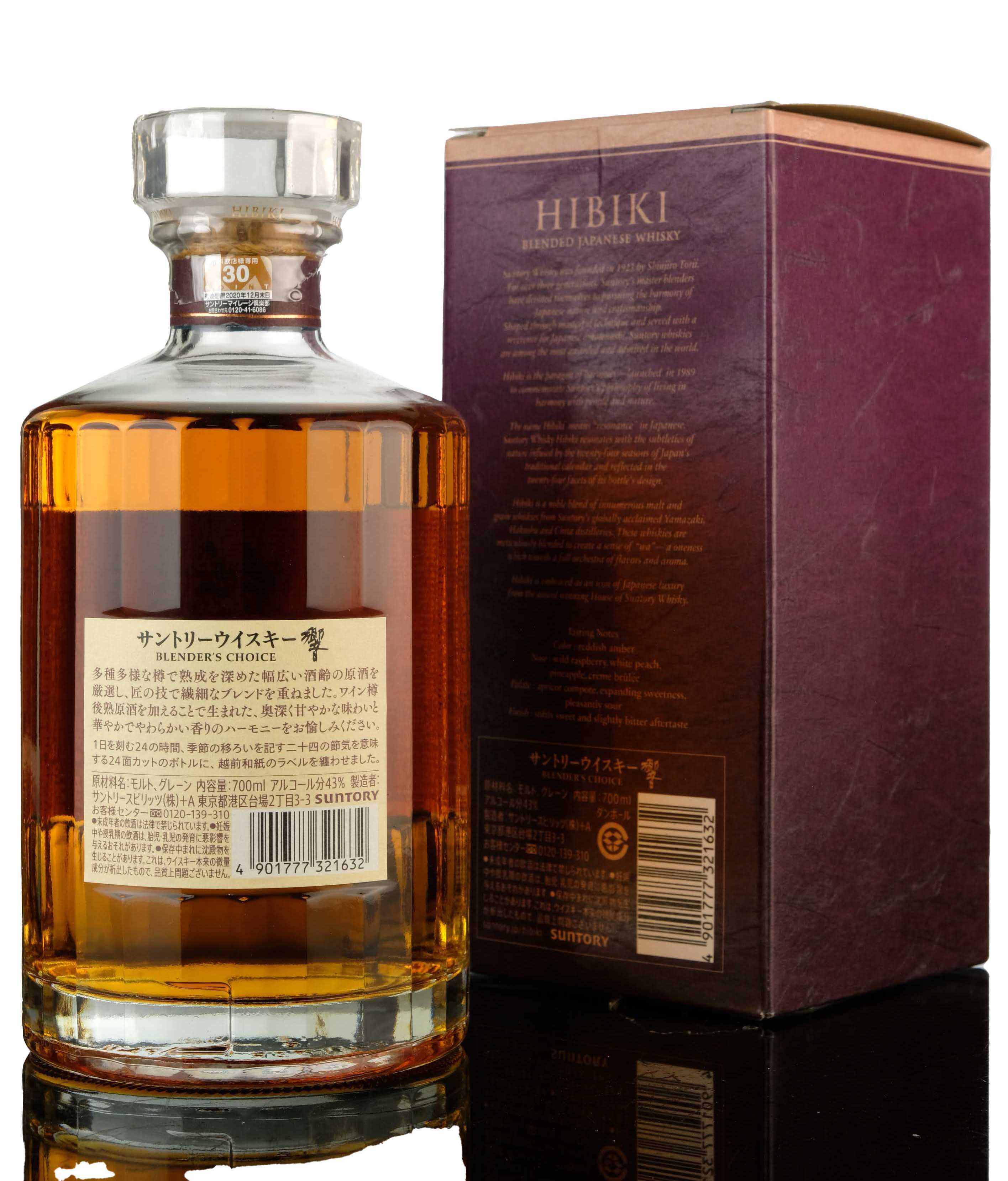 whisky-online