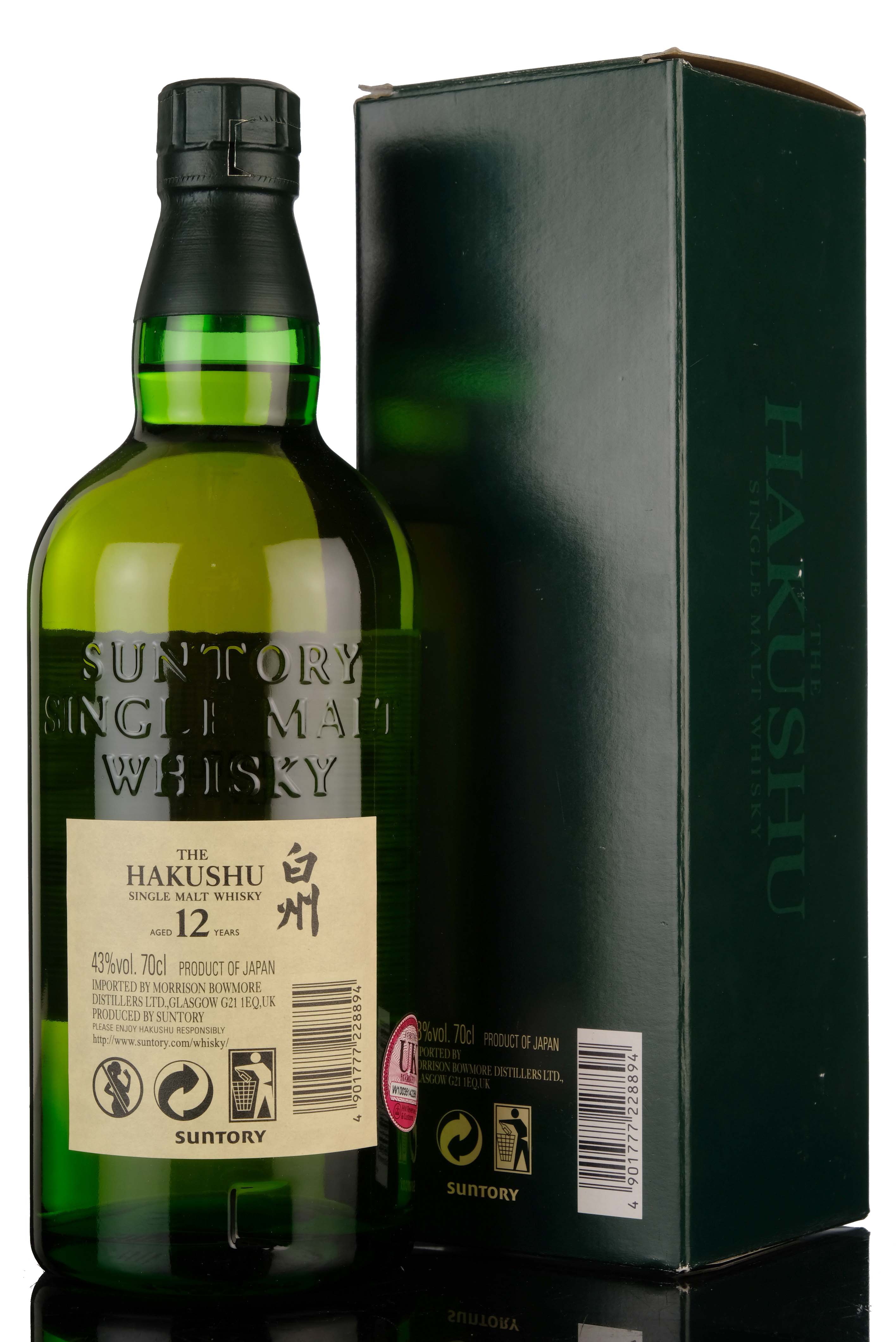 whisky-online