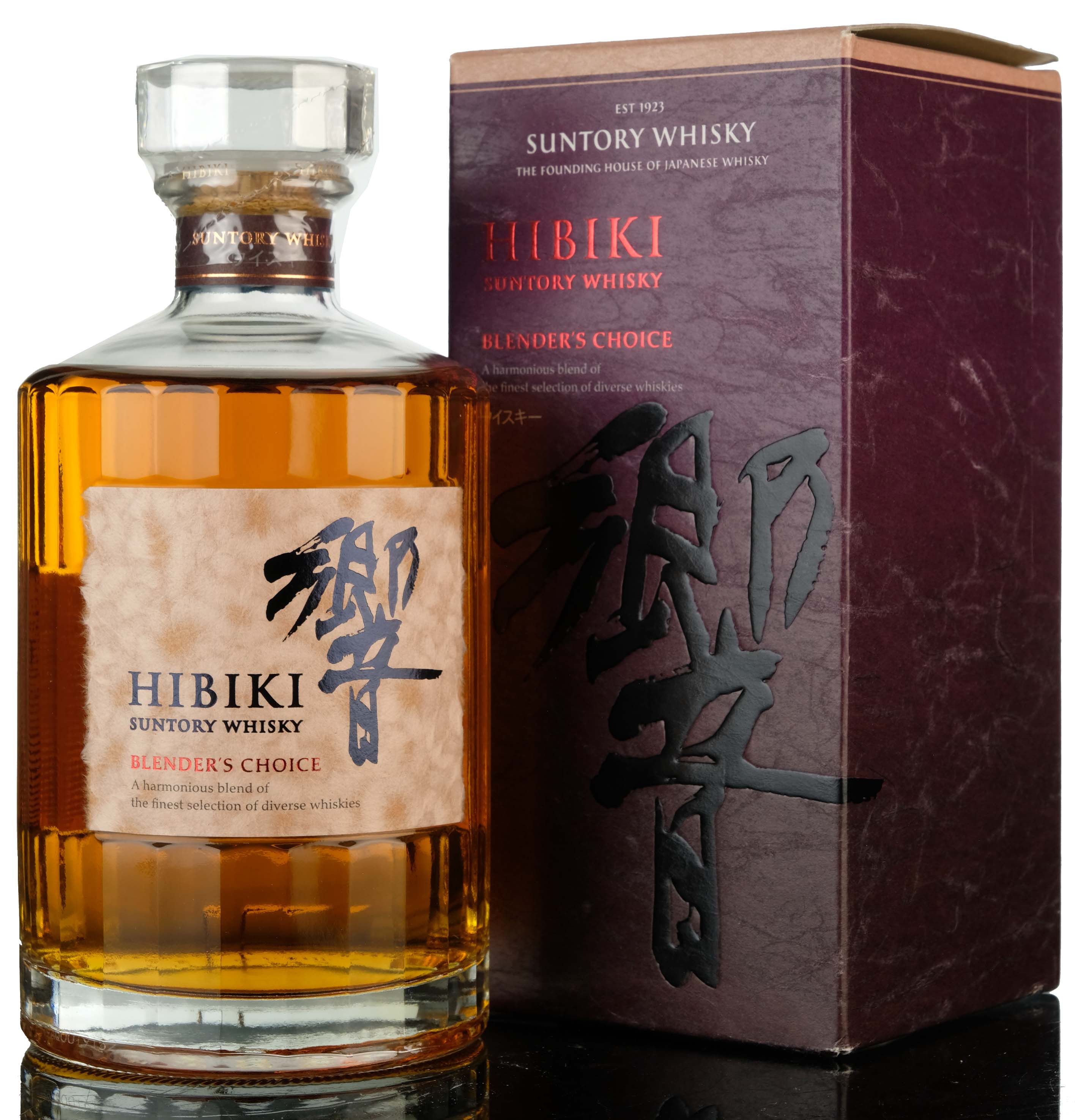 Hibiki Blenders Choice