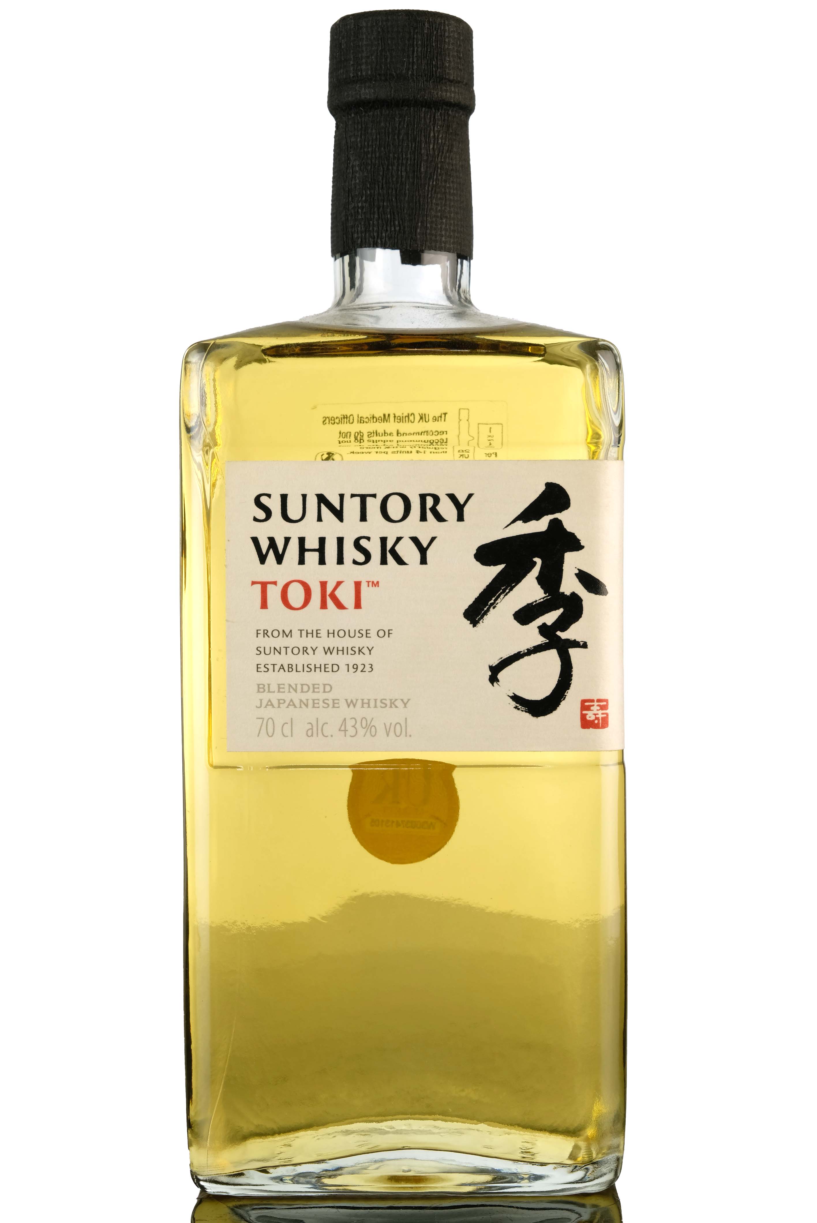 Suntory Toki Japanese Whisky