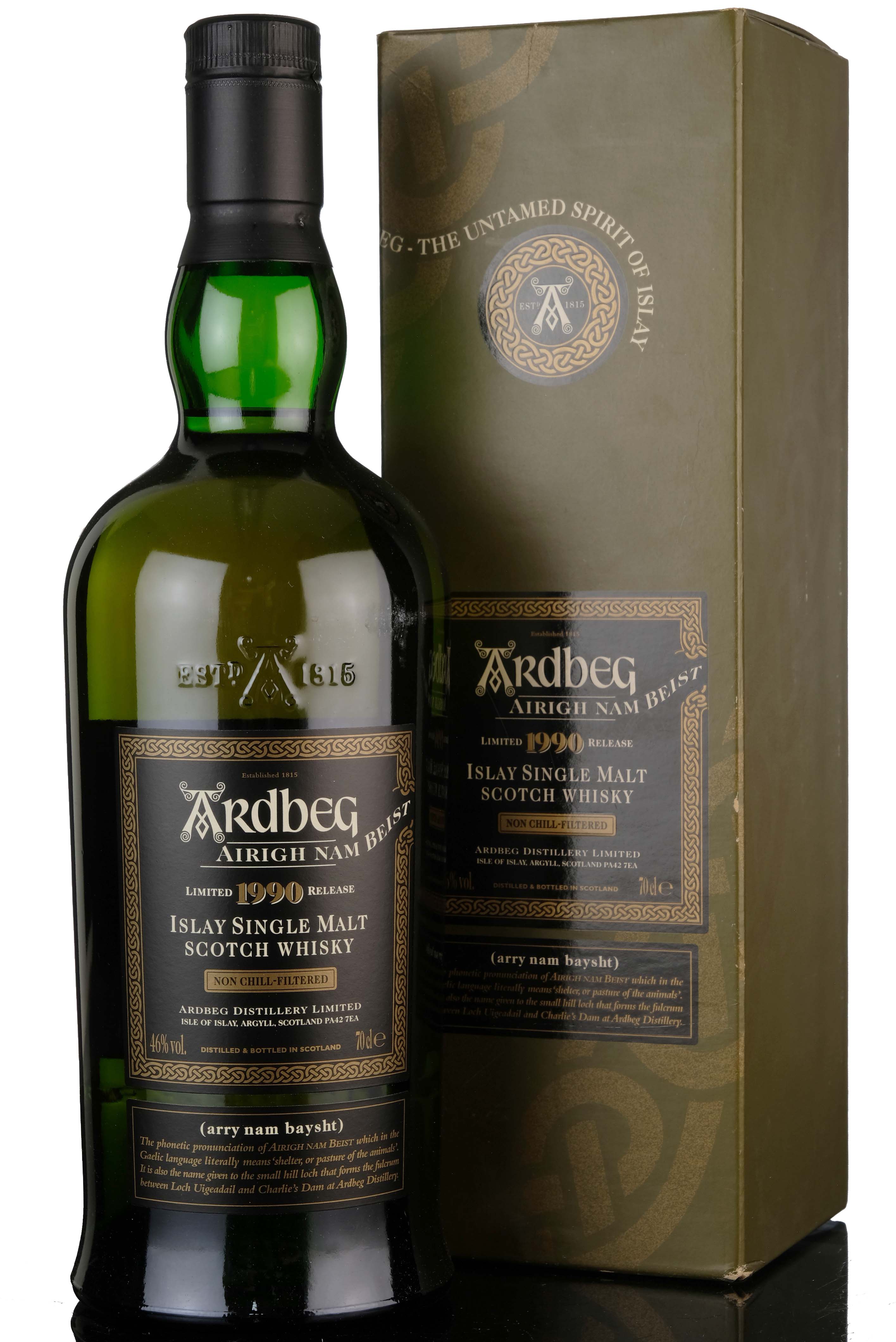 Ardbeg 1990-2007 - Airigh Nam Beist