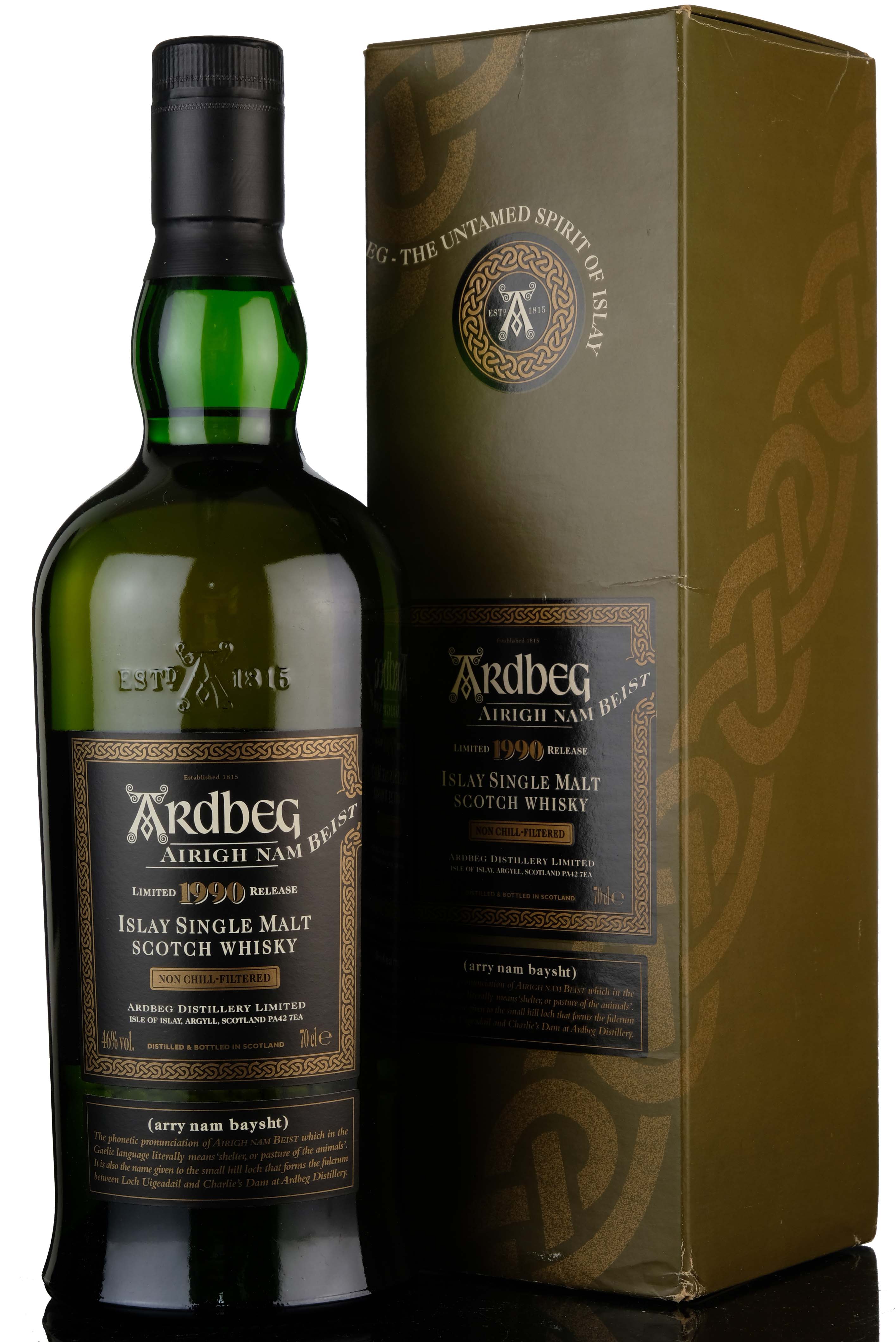 Ardbeg 1990-2007 - Airigh Nam Beist