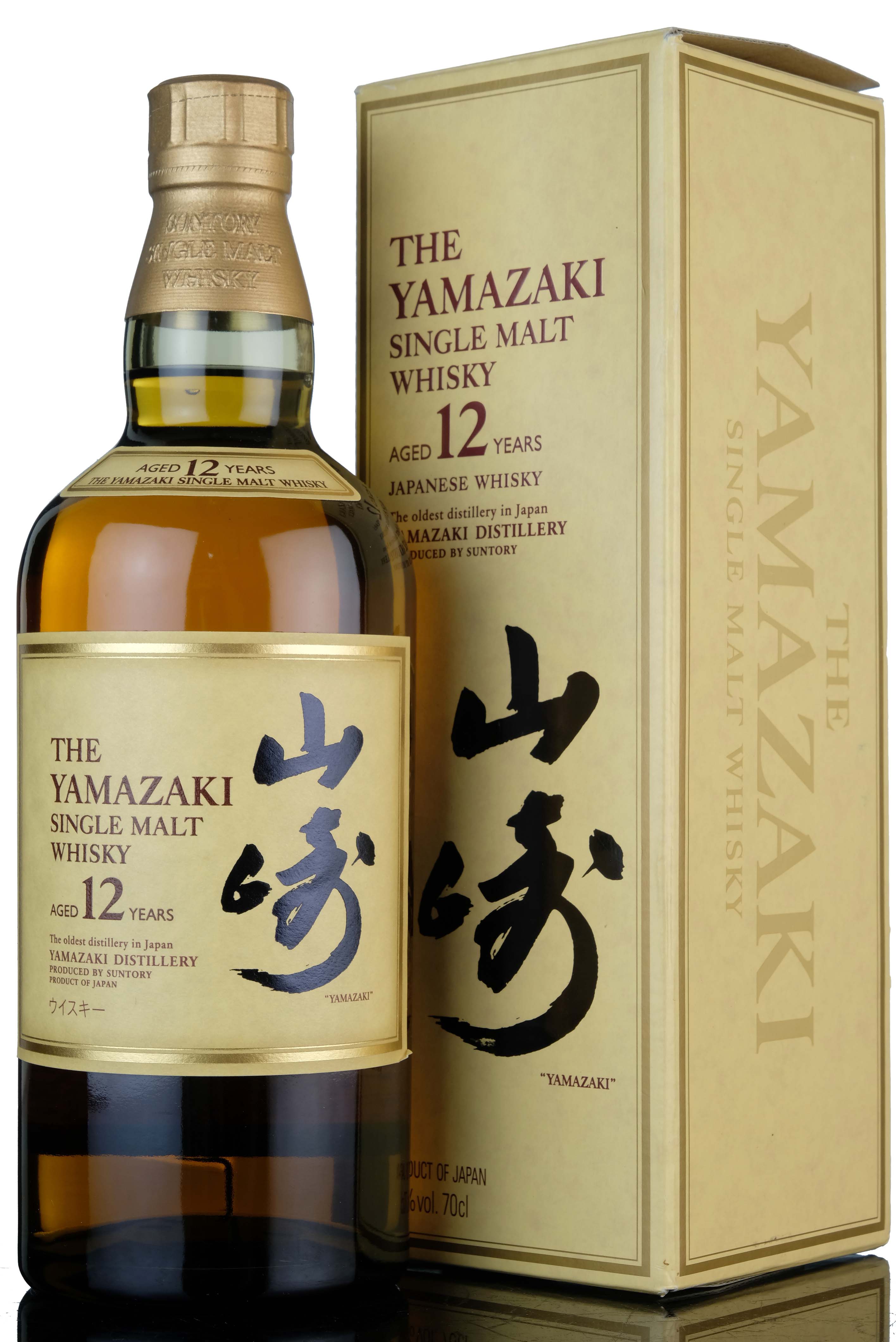 Yamazaki 12 Year Old