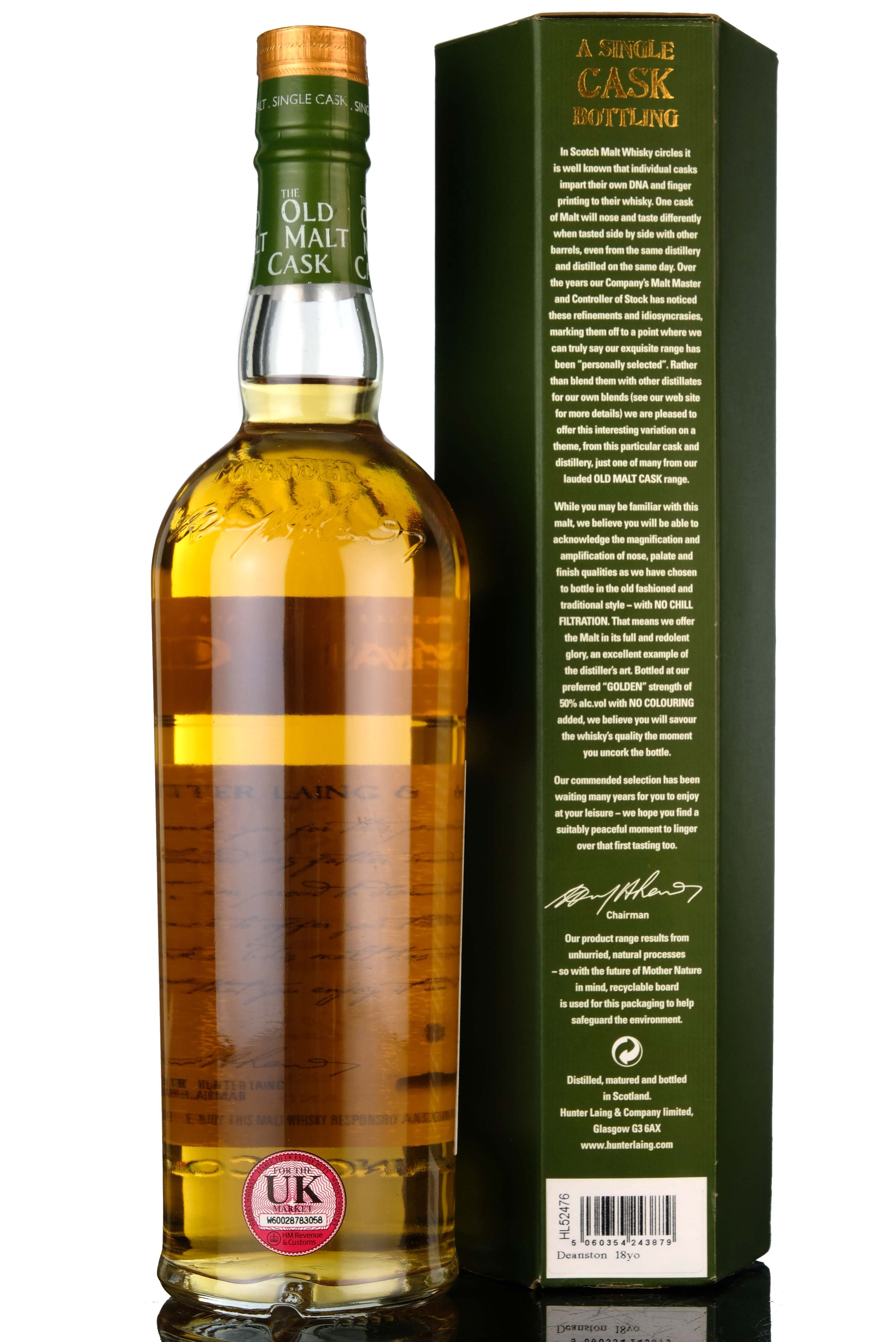 Deanston 1996 - 2014 18 Hunter Laing Old Malt Cask