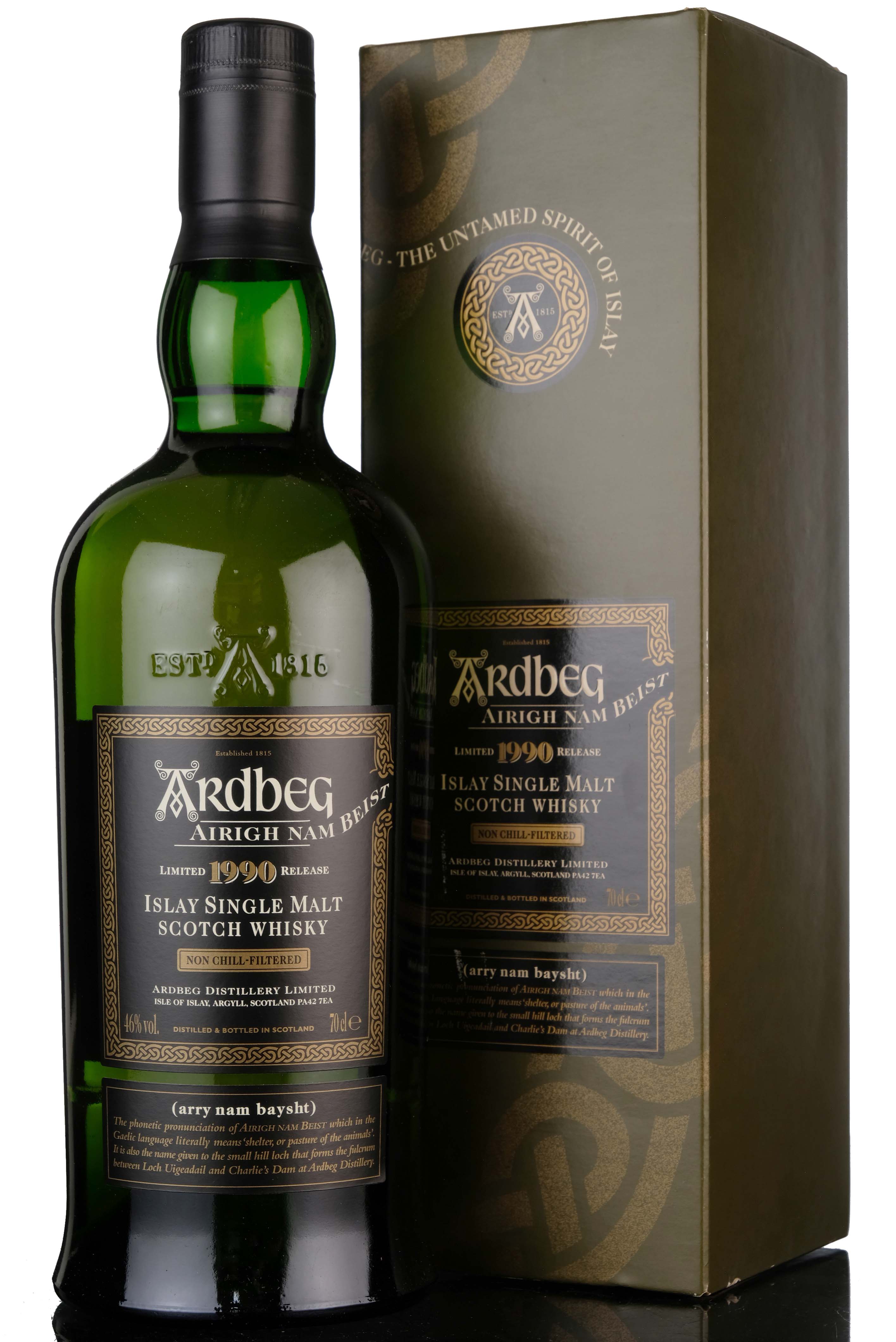 Ardbeg 1990-2006 - Airigh Nam Beist