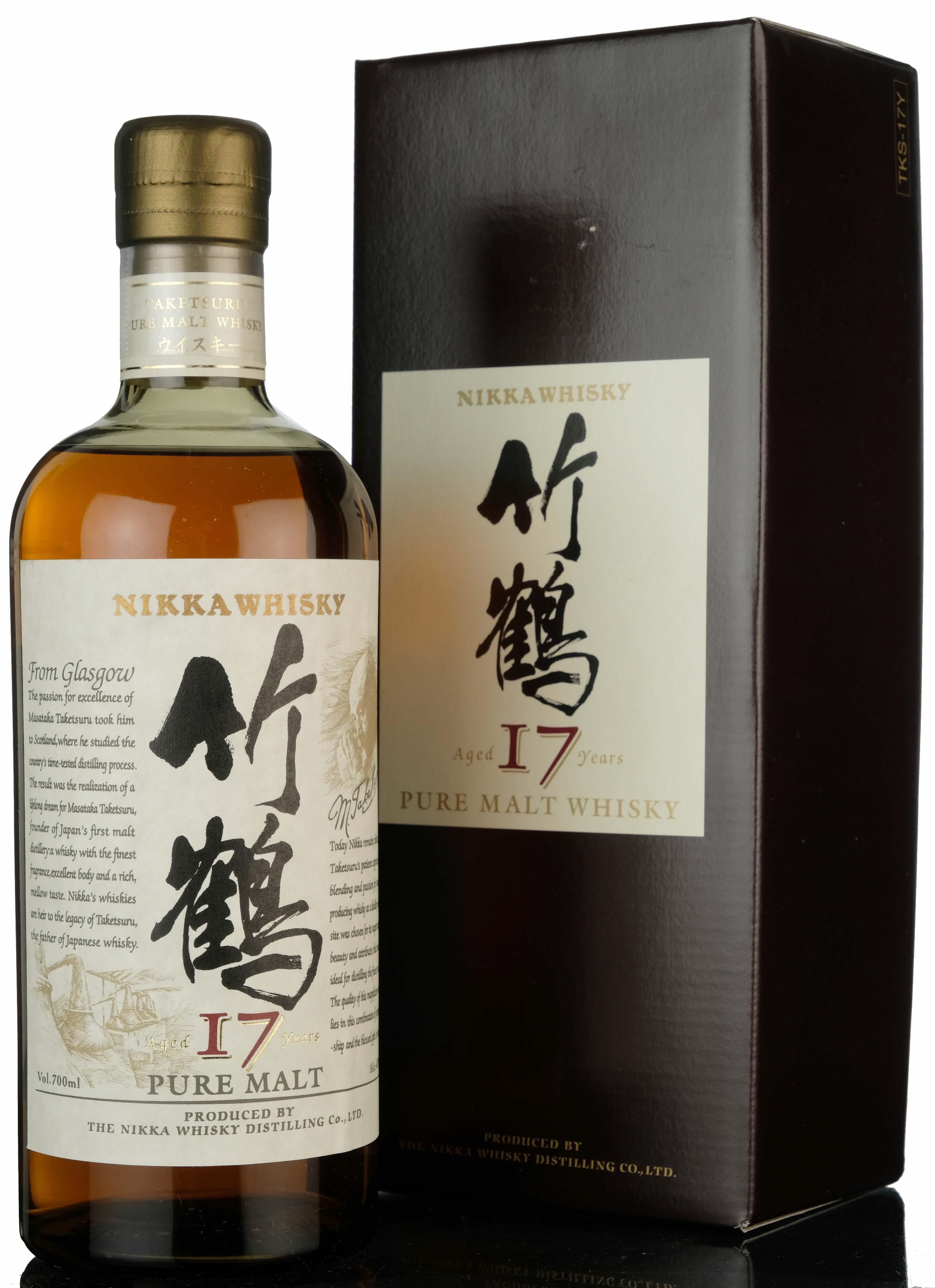 Nikka 17 Year Old - Pure Malt