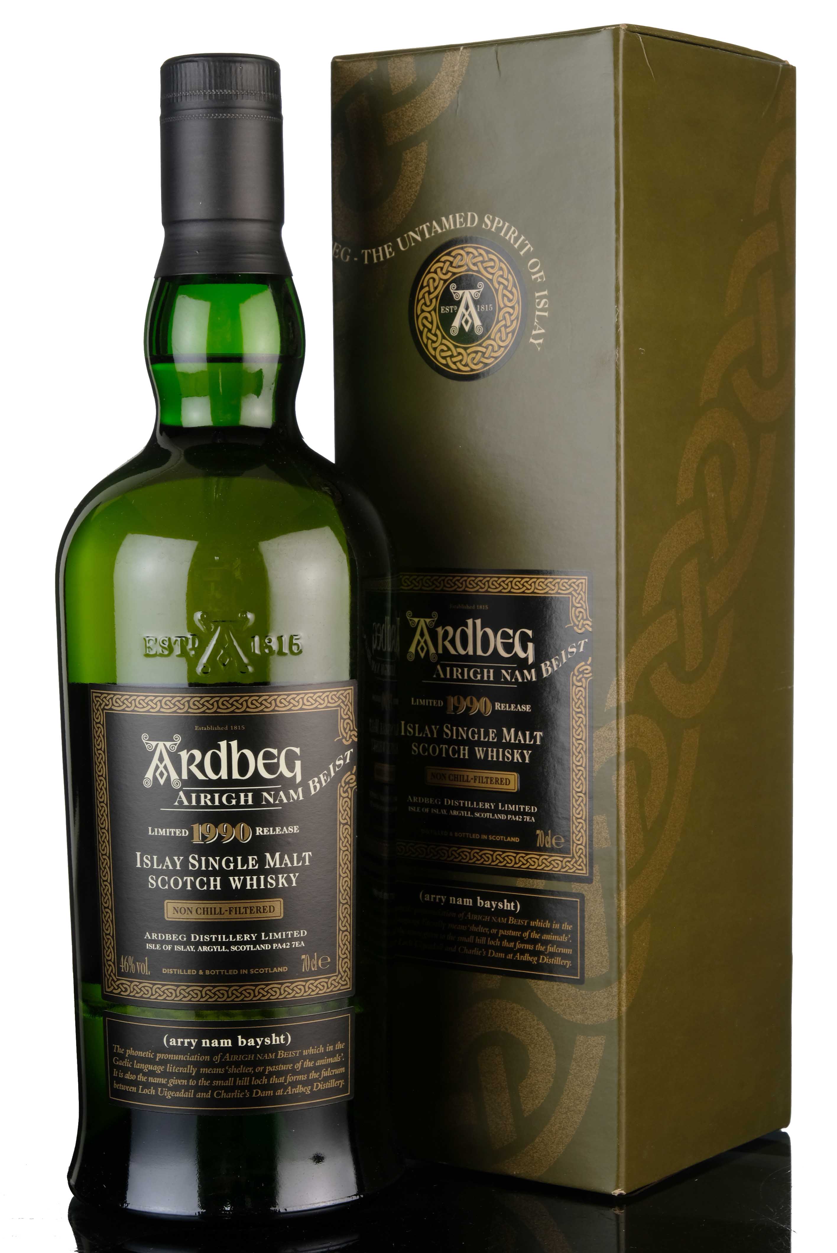 Ardbeg 1990-2006 - Airigh Nam Beist