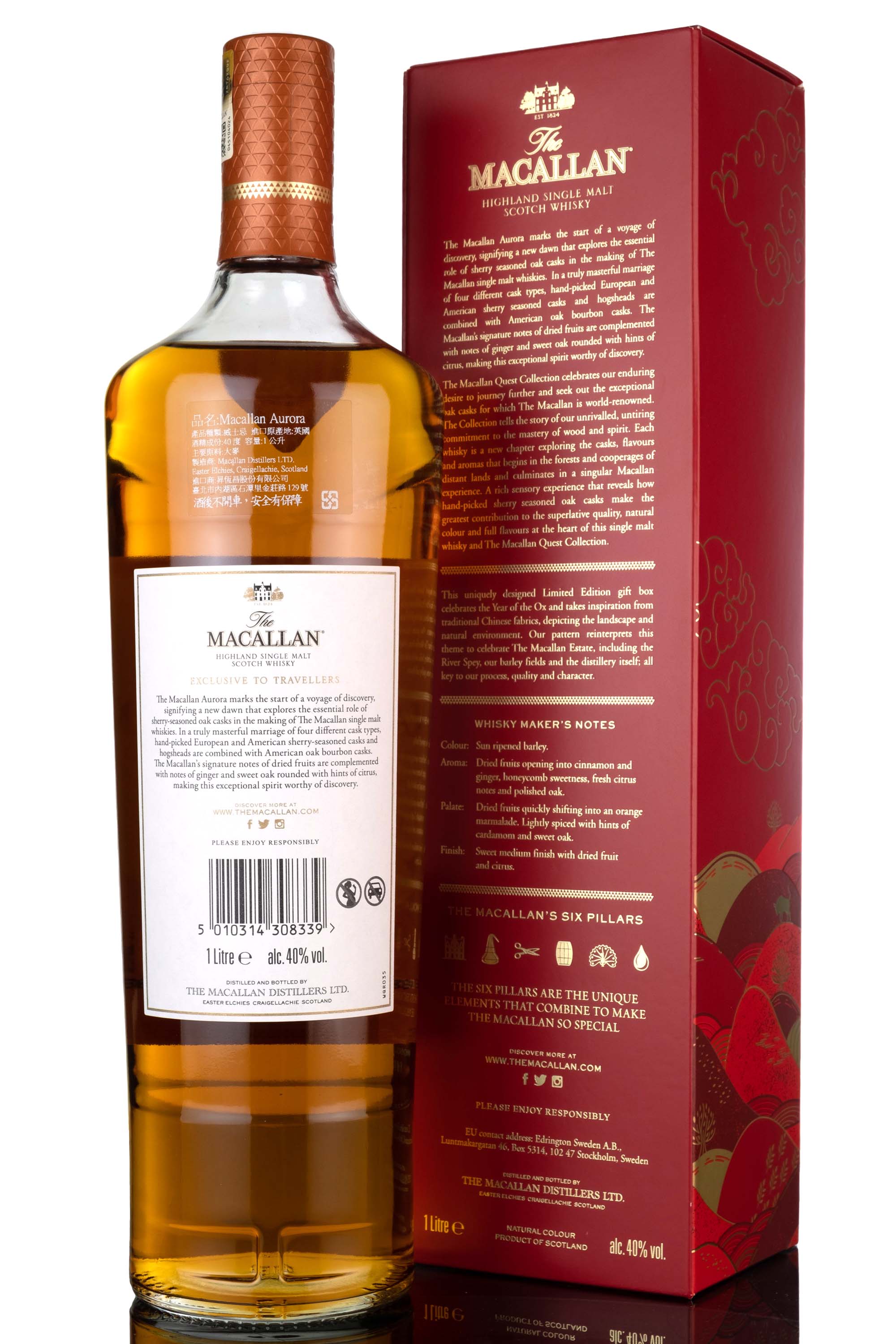 whisky-online