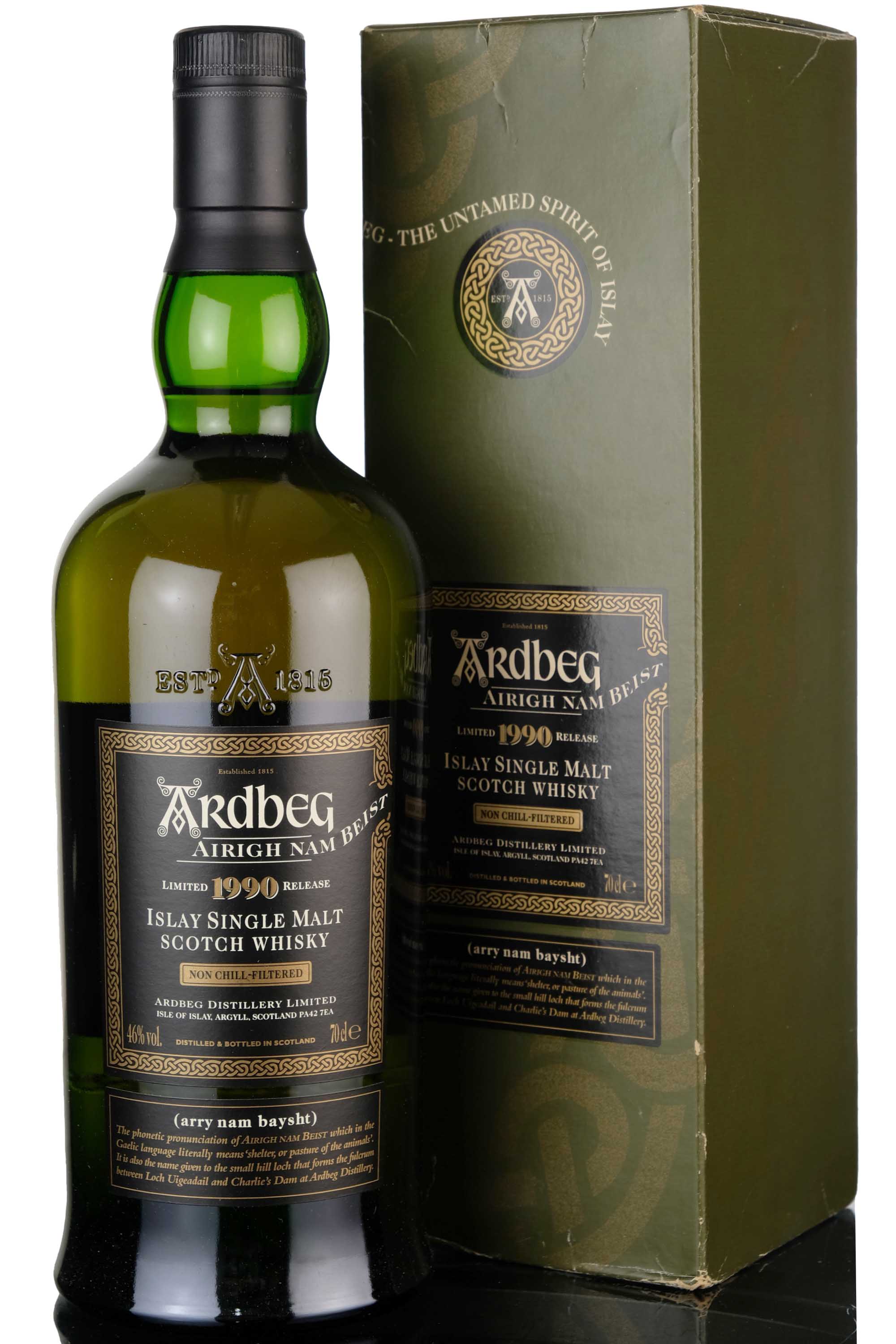 Ardbeg 1990-2008 - Airigh Nam Beist