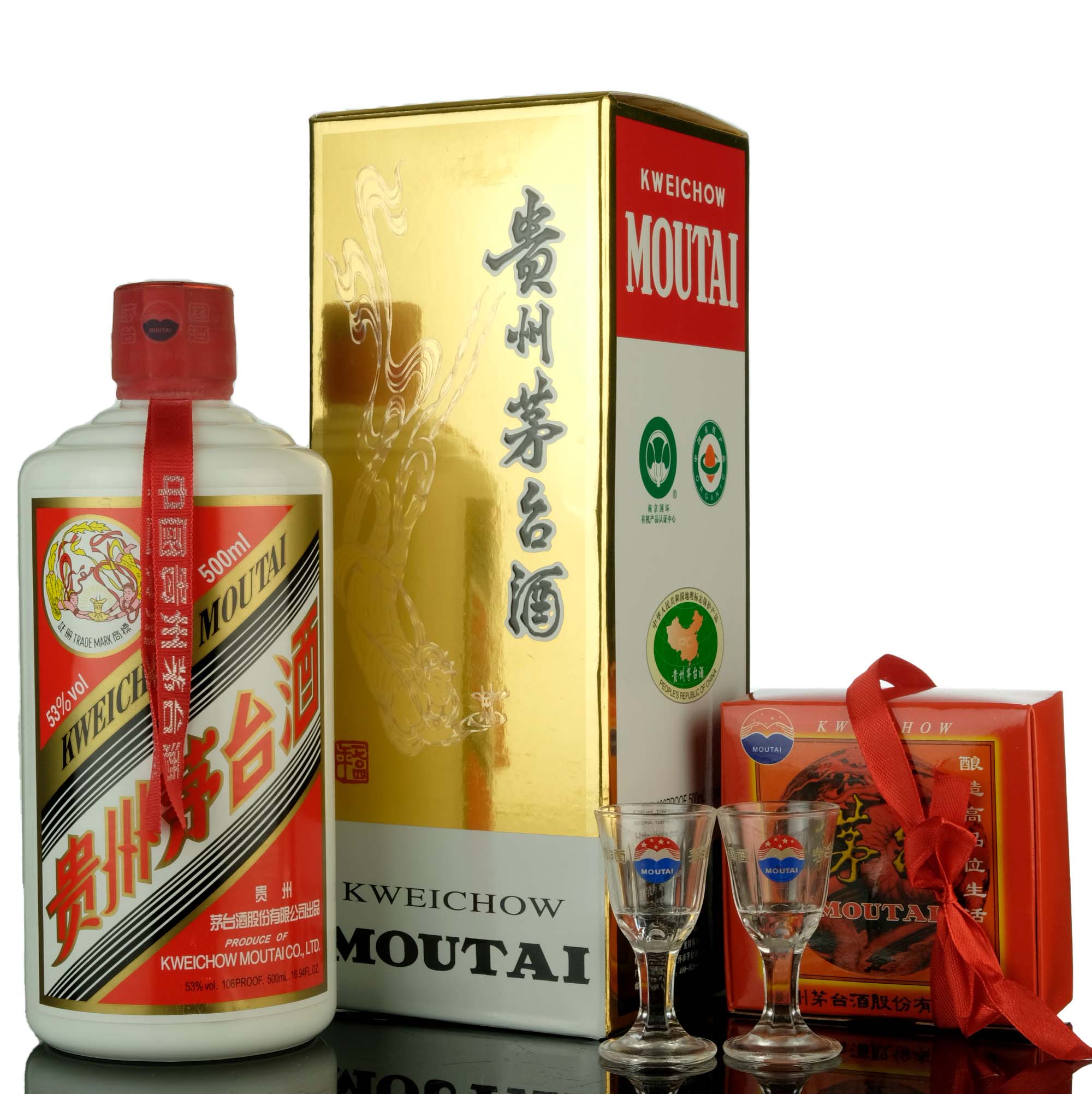Kweichow Moutai  50cl