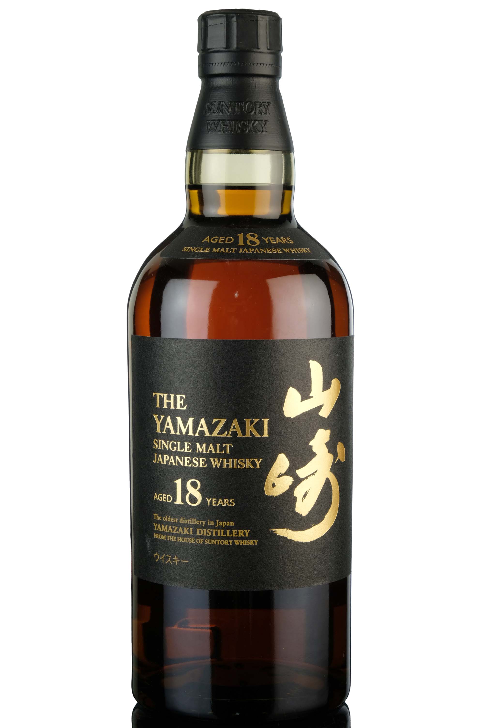 Yamazaki 18 Year Old