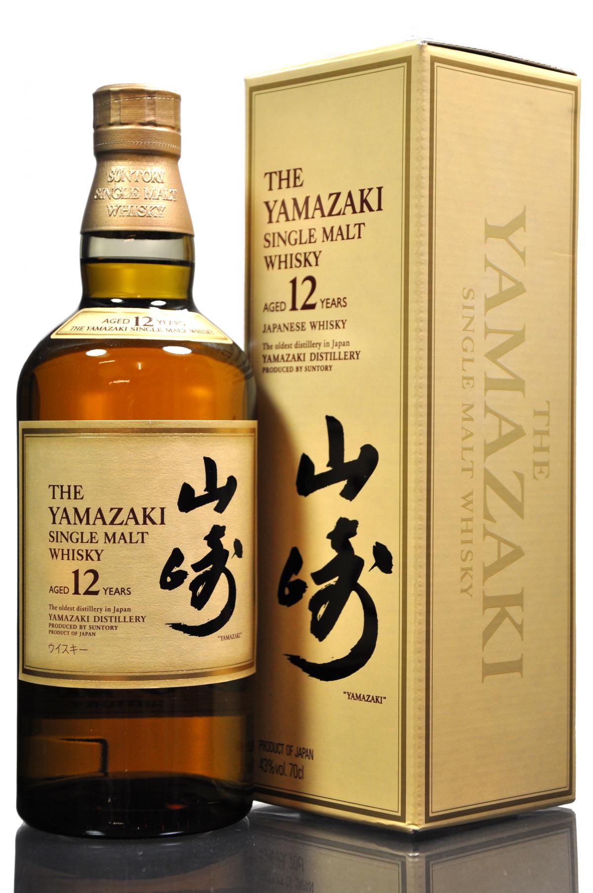 Yamazaki 12 Year Old