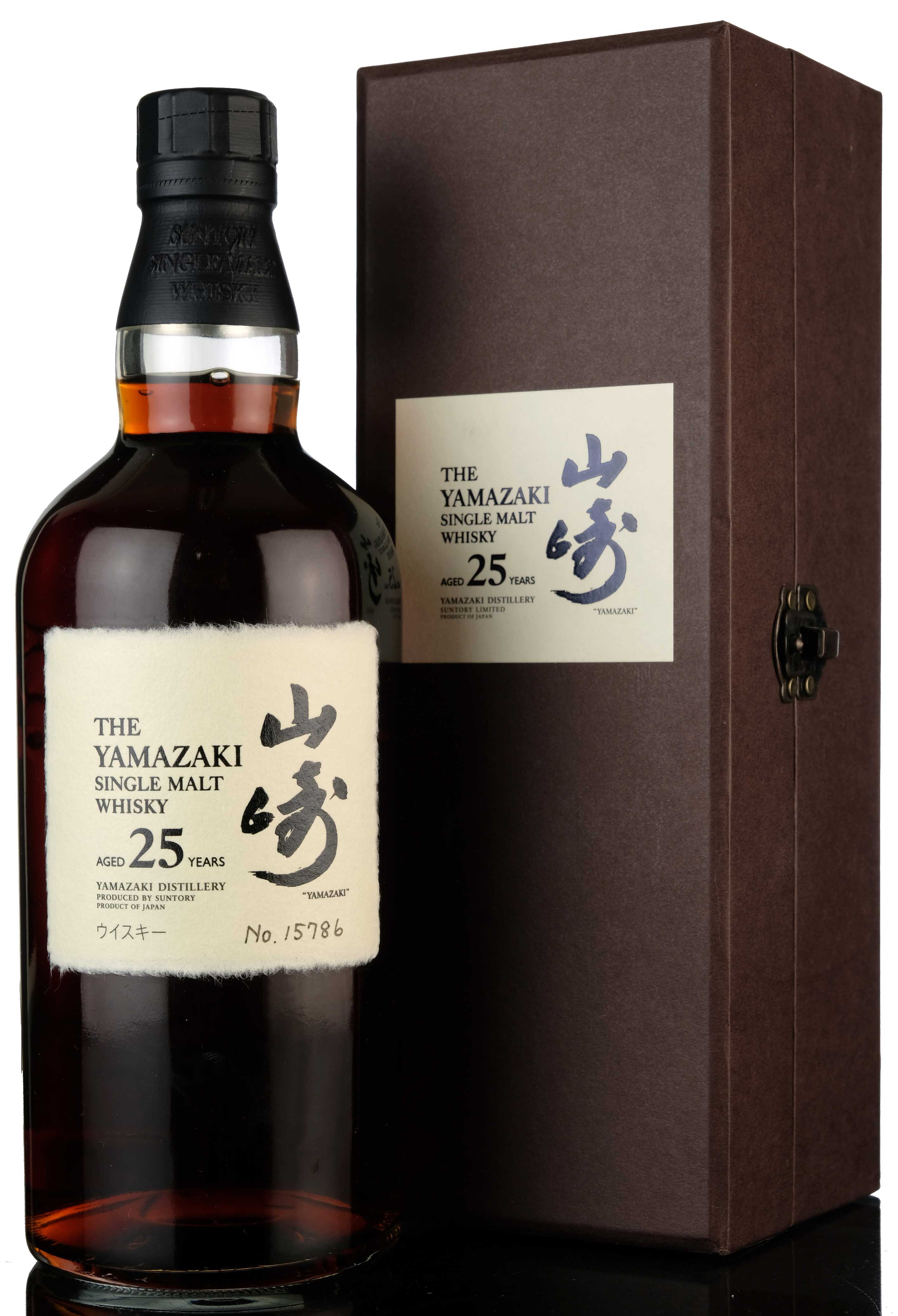 Yamazaki 25 Year Old - Sherry Cask