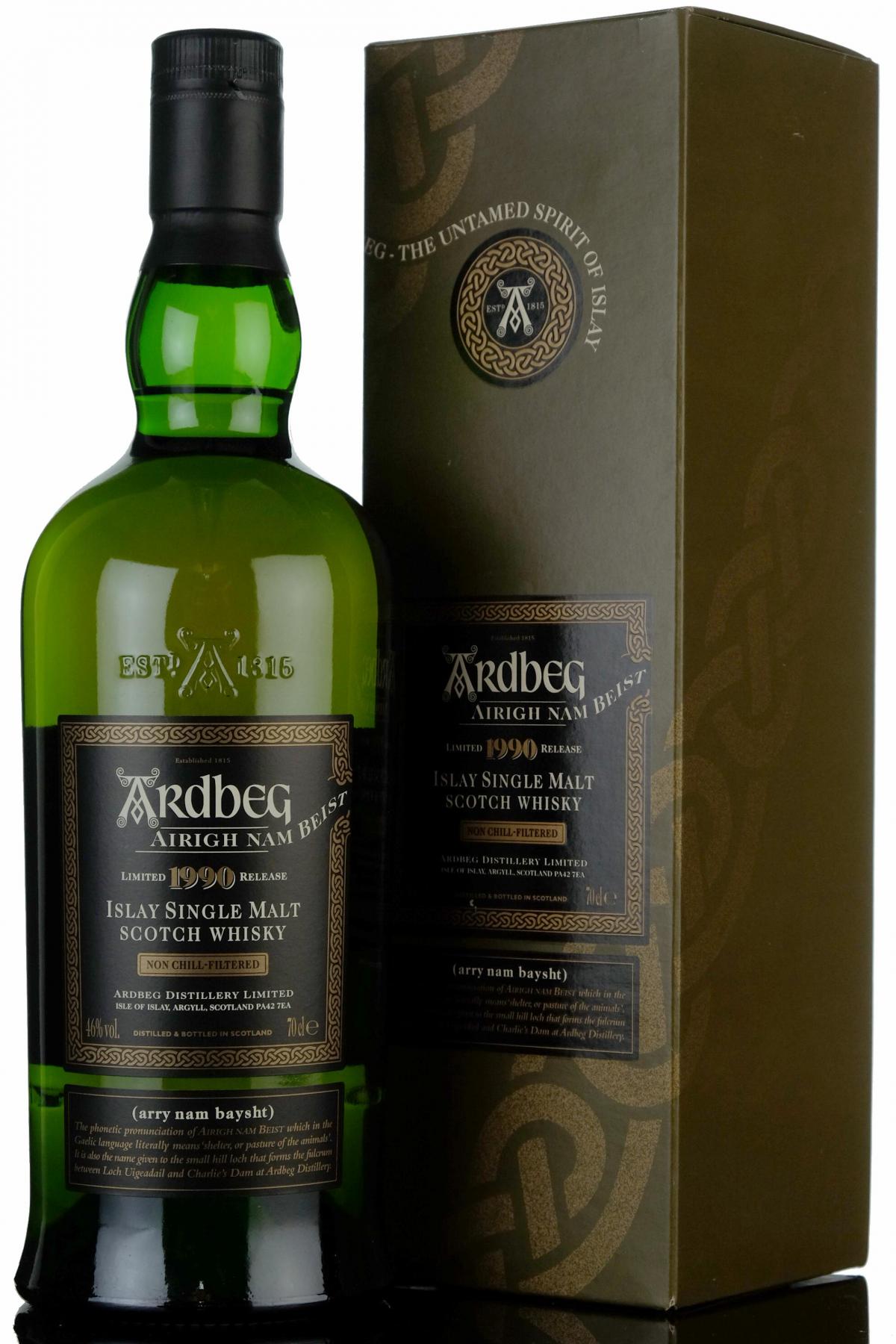 Ardbeg 1990-2007 - Airigh Nam Beist