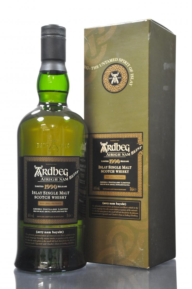 Ardbeg 1990-2008 - Airigh Nam Beist