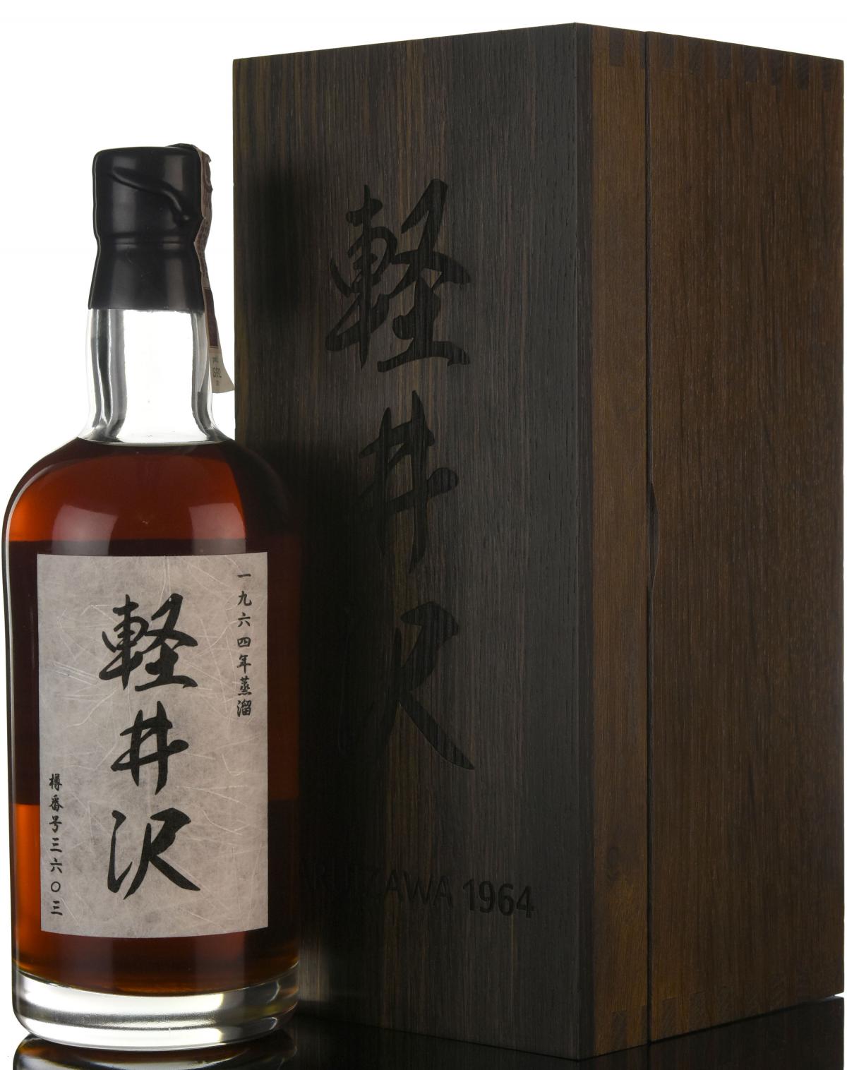 Karuizawa 1964-2012 - 48 Year Old - Wealth Solutions - Single Cask 3603