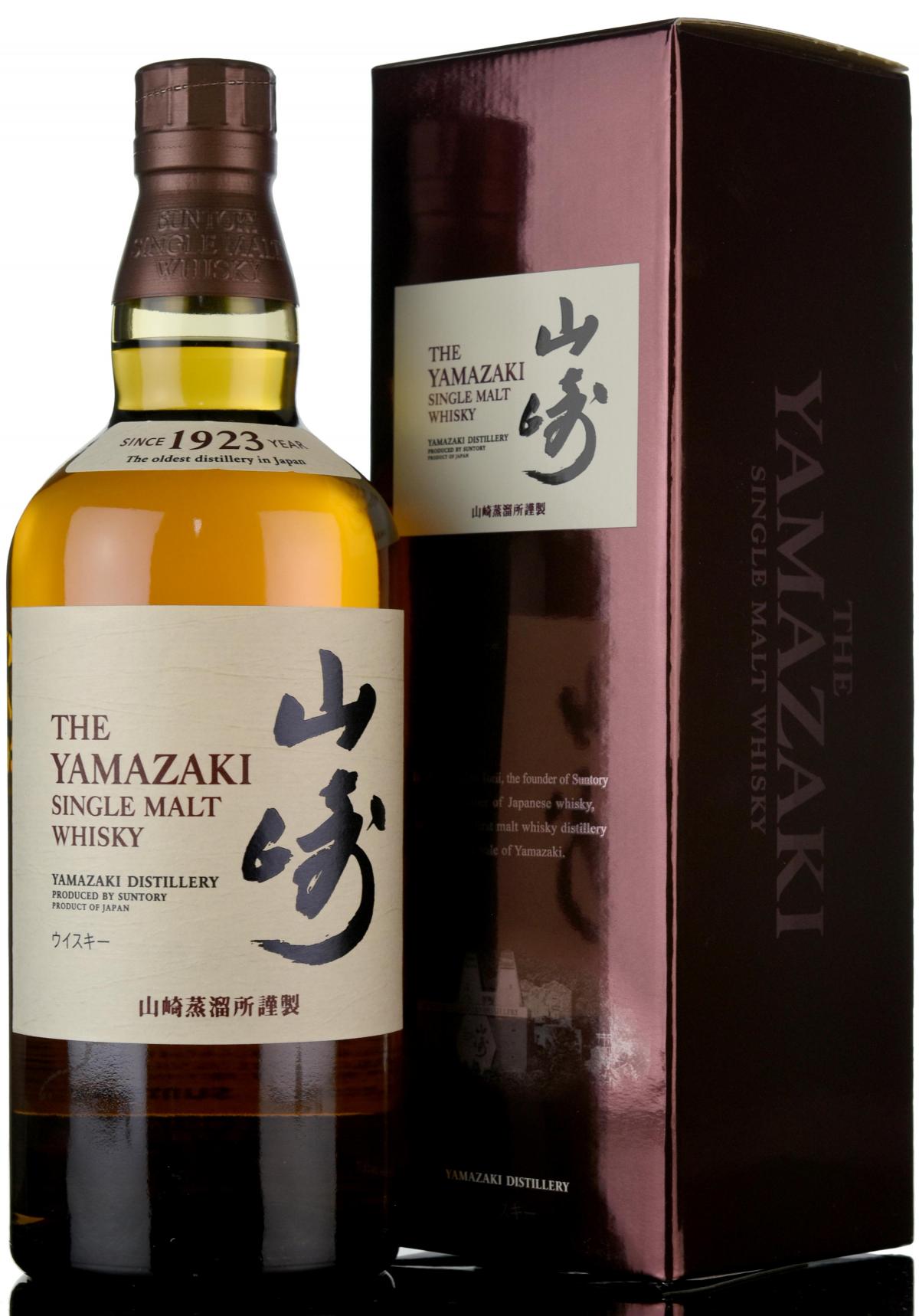 Yamazaki Single Malt