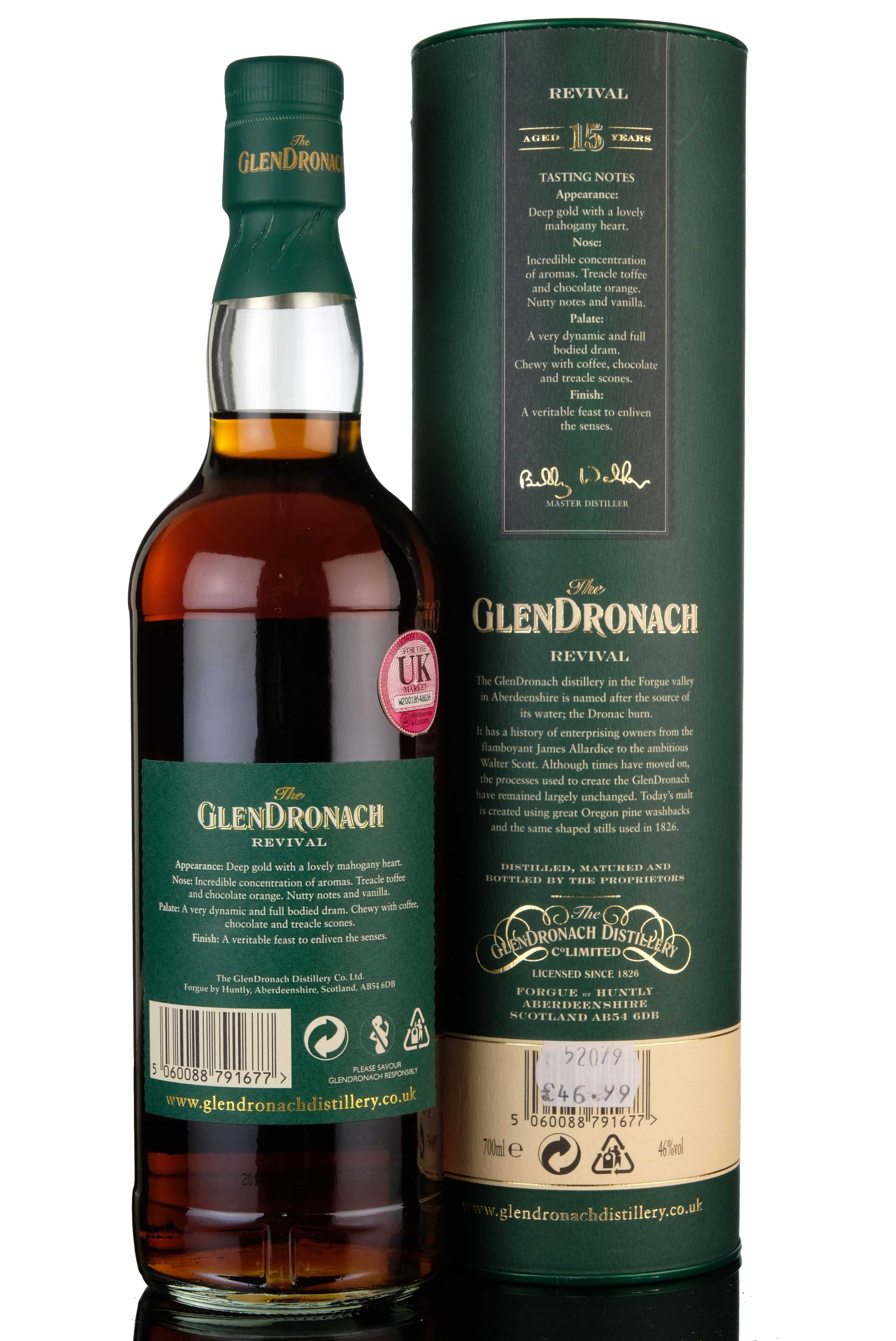 whisky-online