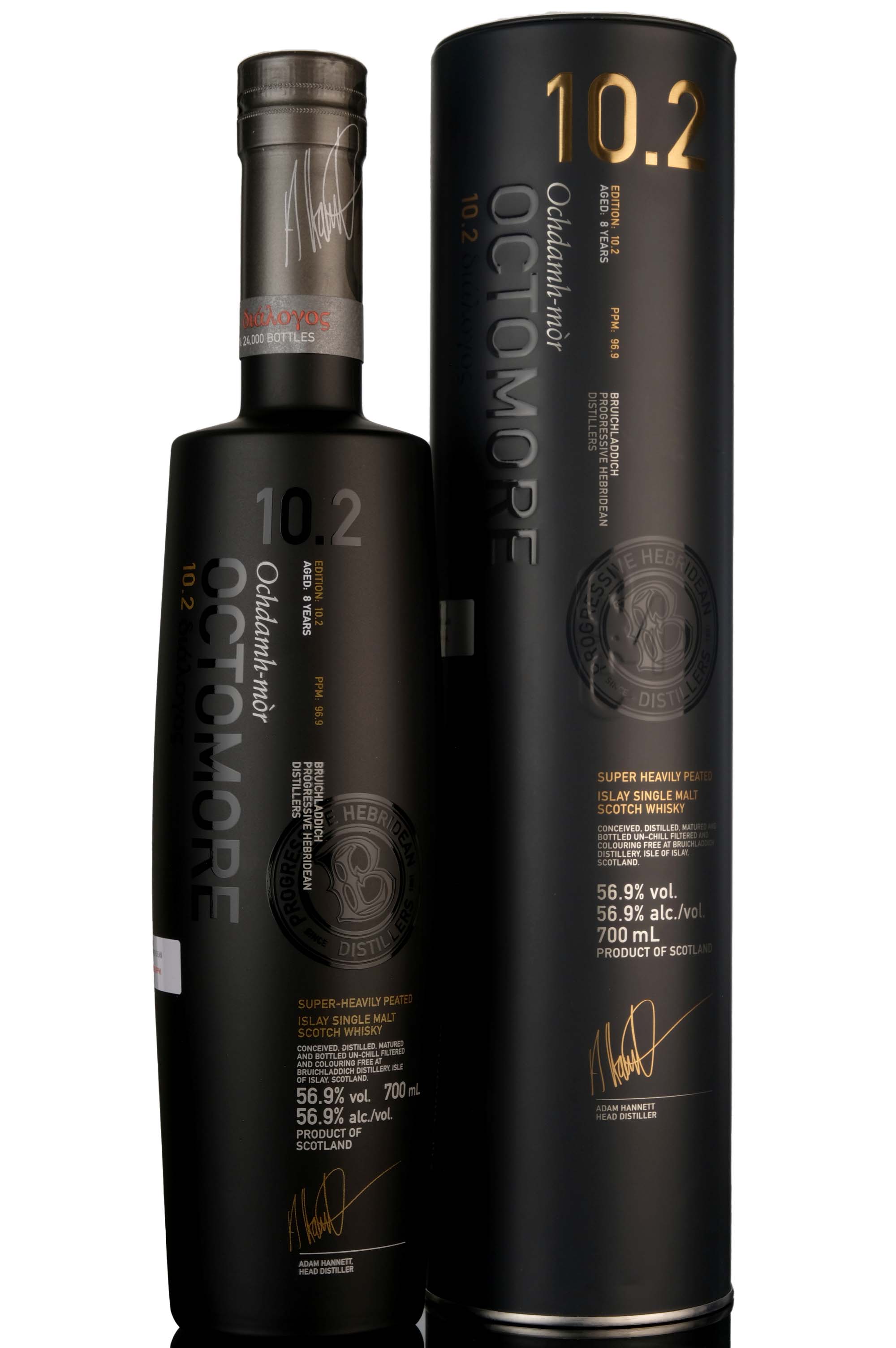 Octomore 8 Year Old - Ochdamh-mor - 10.2 Dialogos - 2019 Release