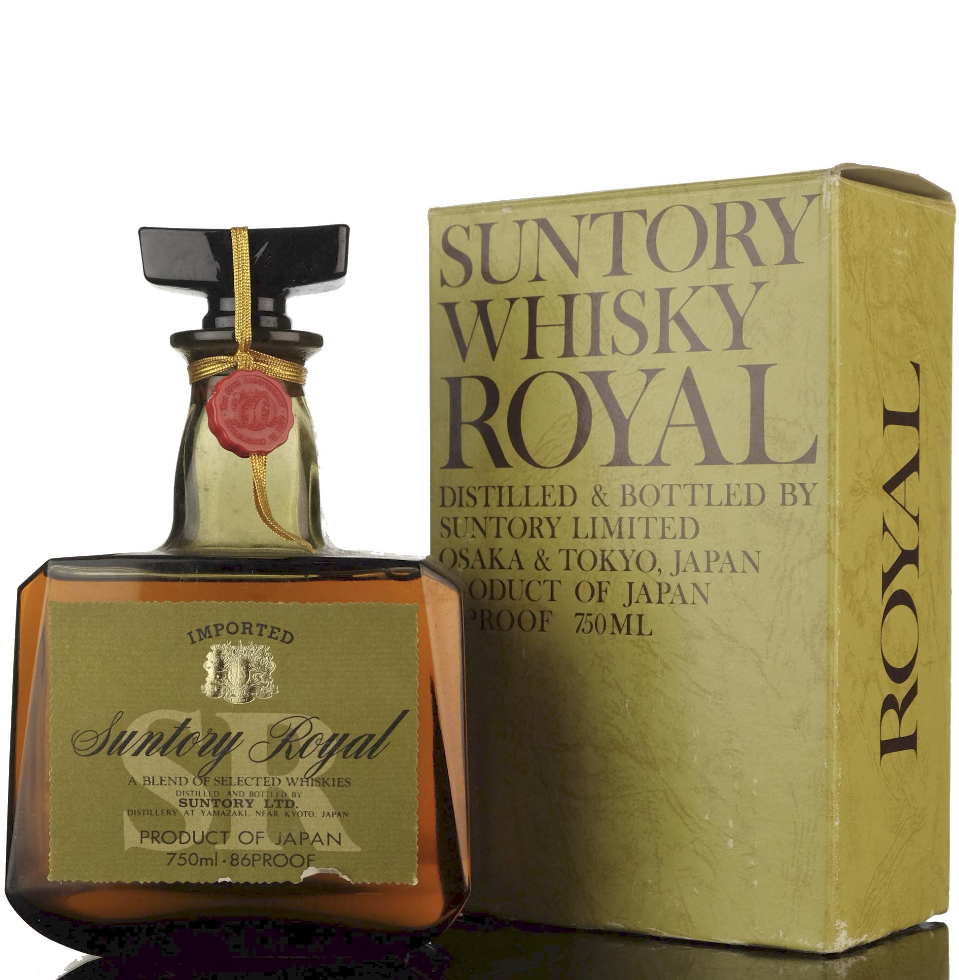 Yamazaki Suntory Royal - 1980s