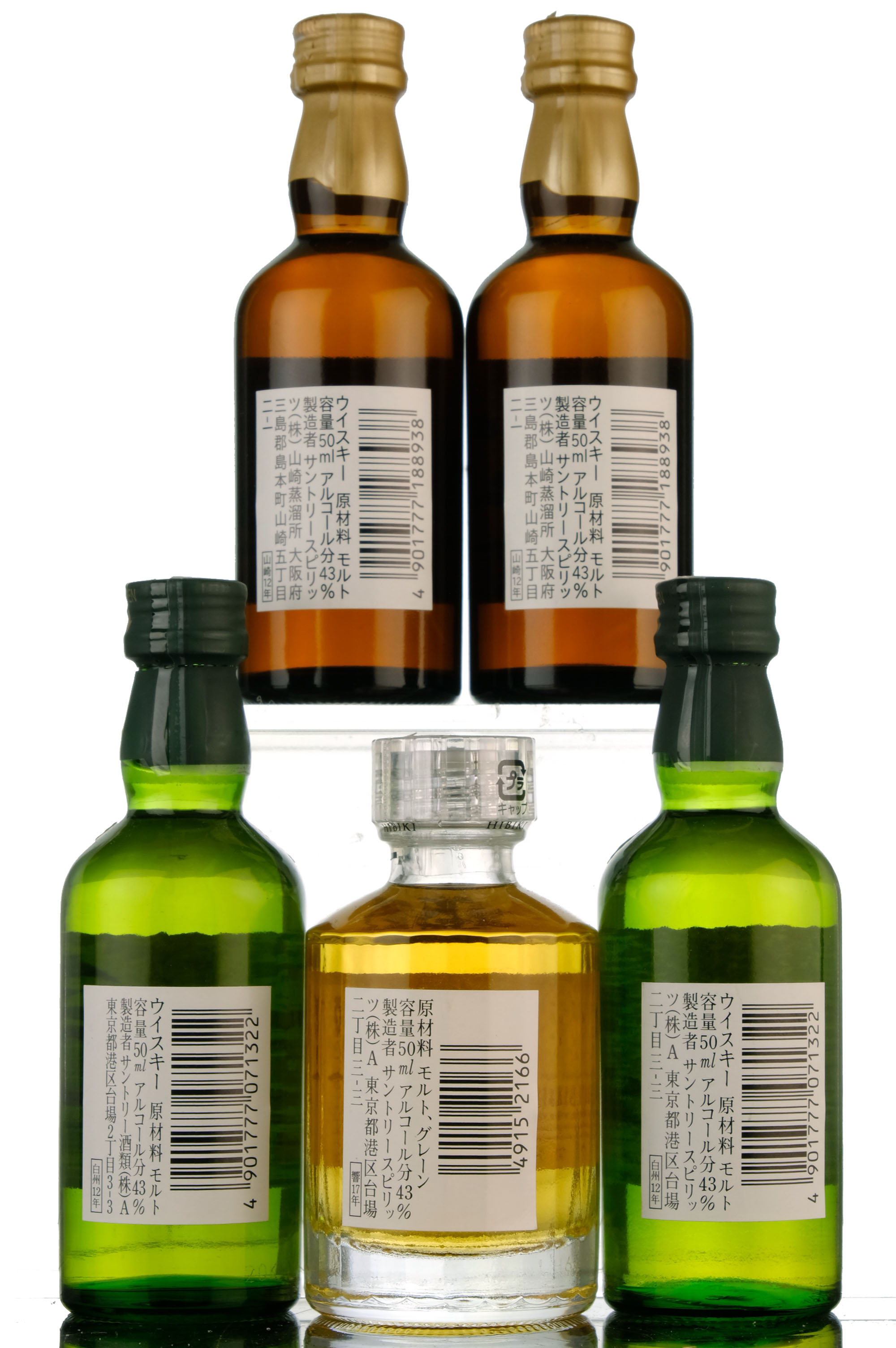 whisky-online