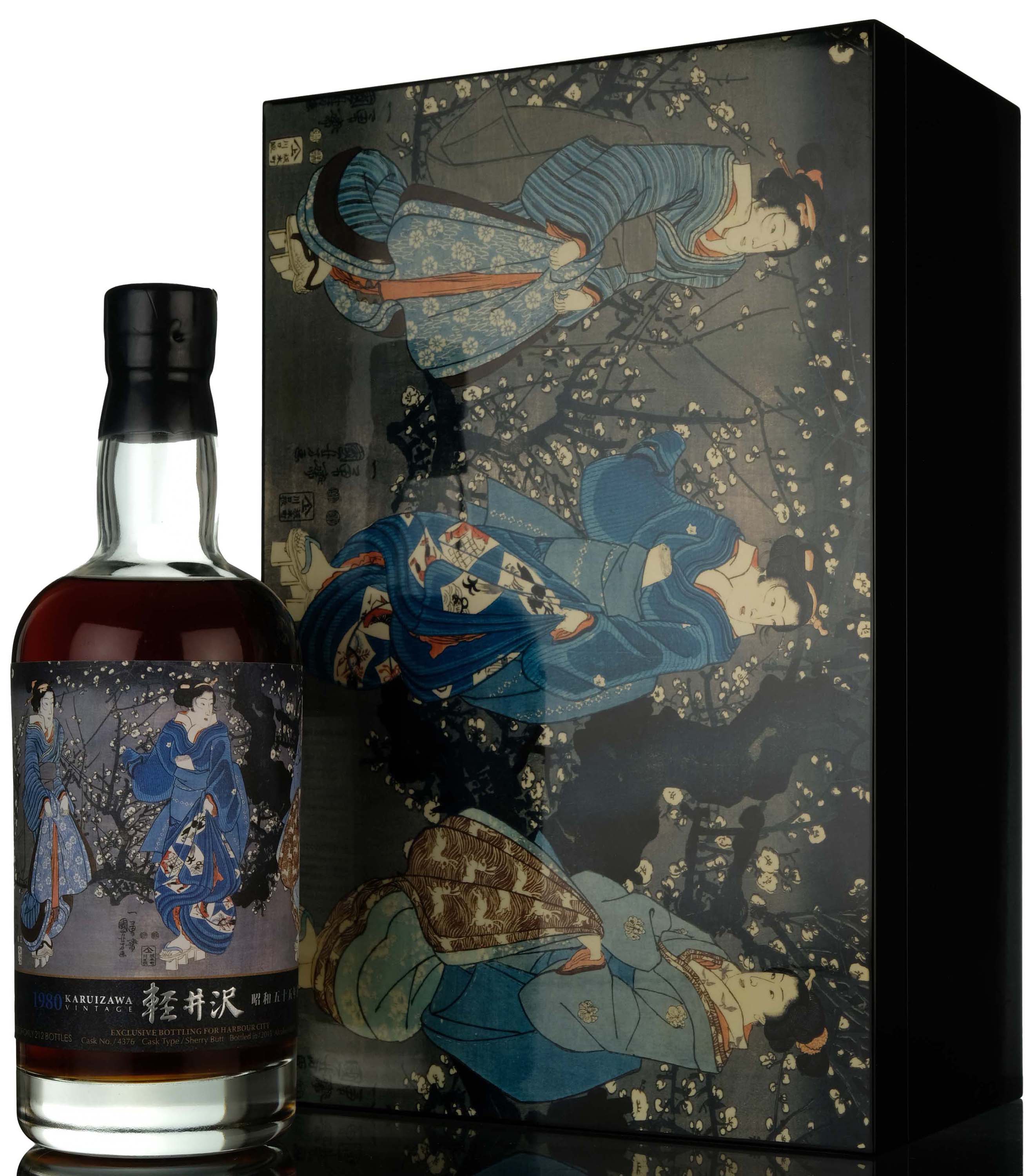 Karuizawa 1980-2015 - 35 Year Old - Single Cask 4376 - Geisha Label - Harbour City Hong Ko