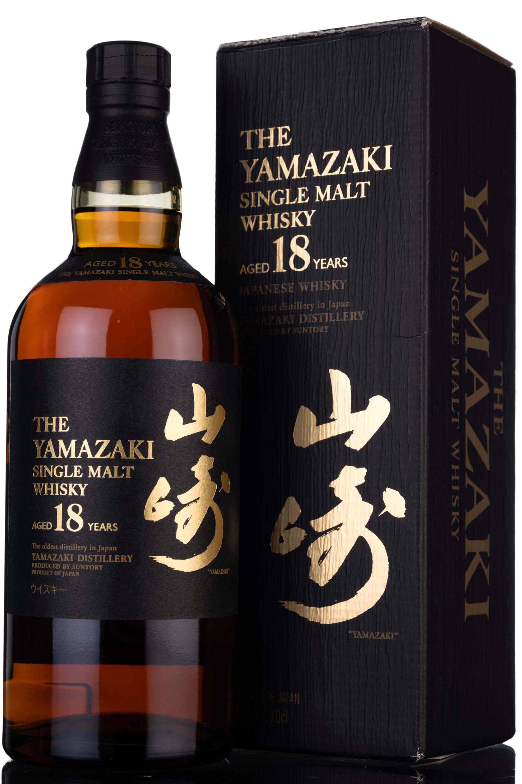 Yamazaki 18 Year Old