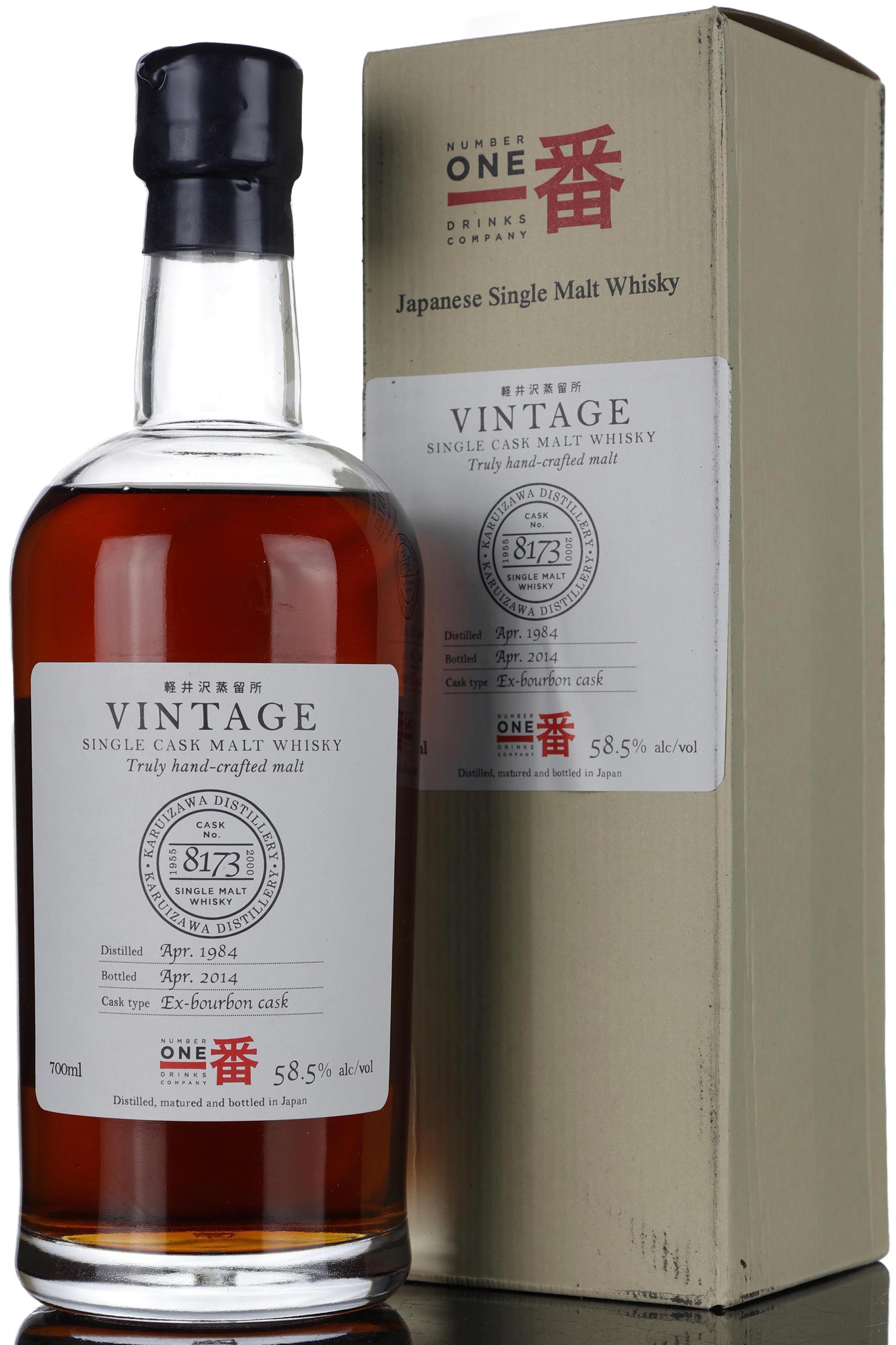 Karuizawa 1984-2014 - Single Cask 8173 - La Maison Du Whisky Exclusive