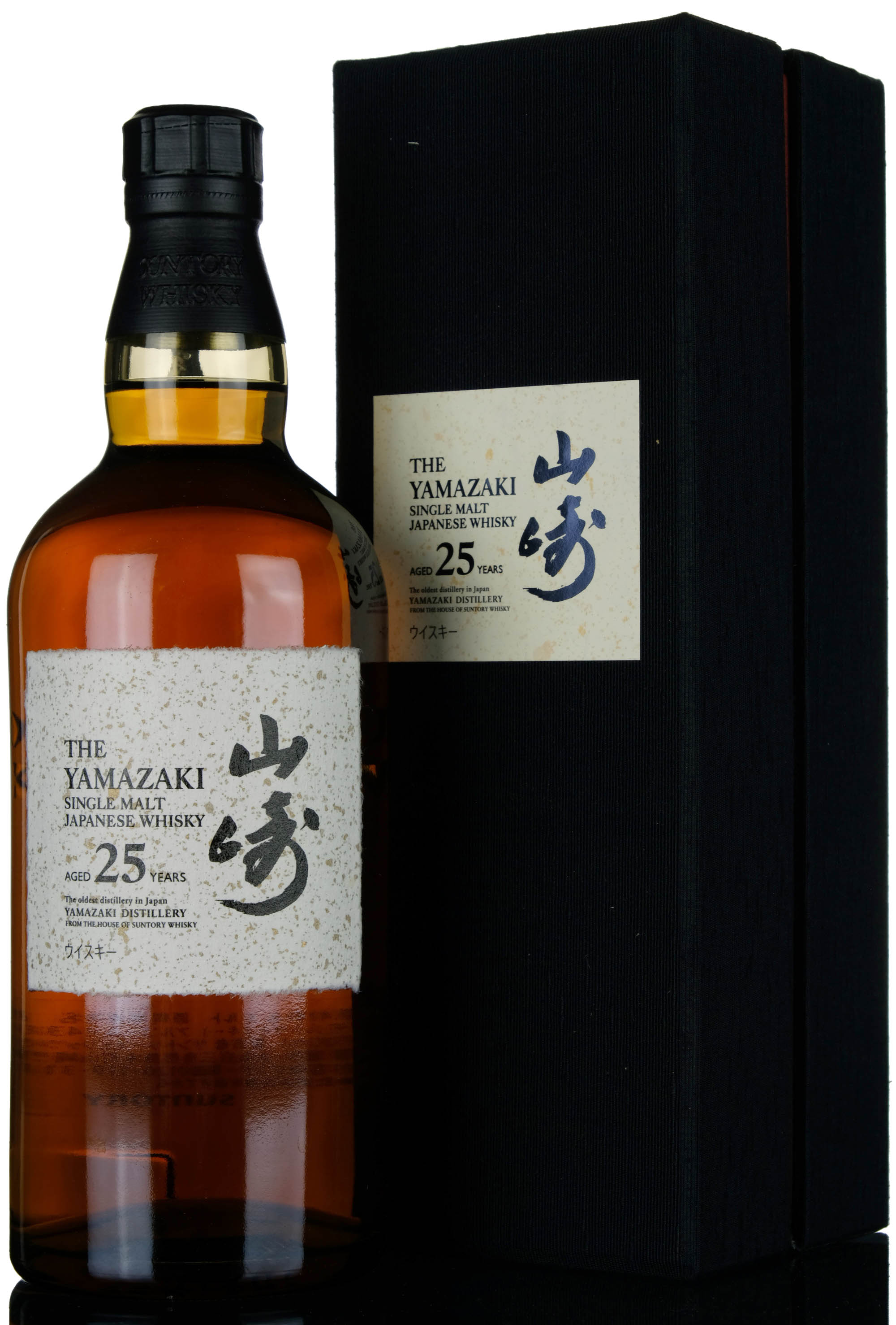 Yamazaki 25 Year Old