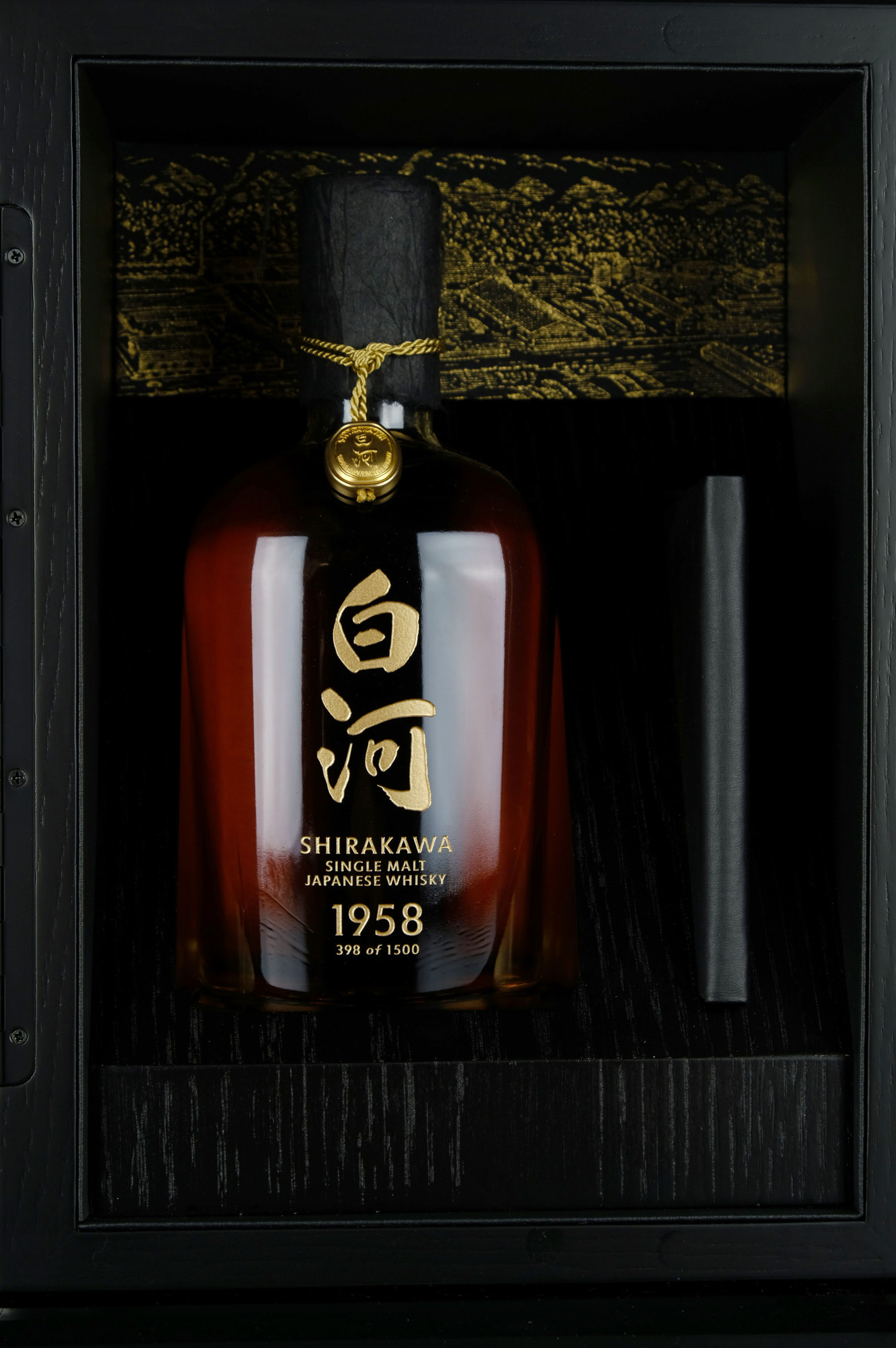 whisky-online