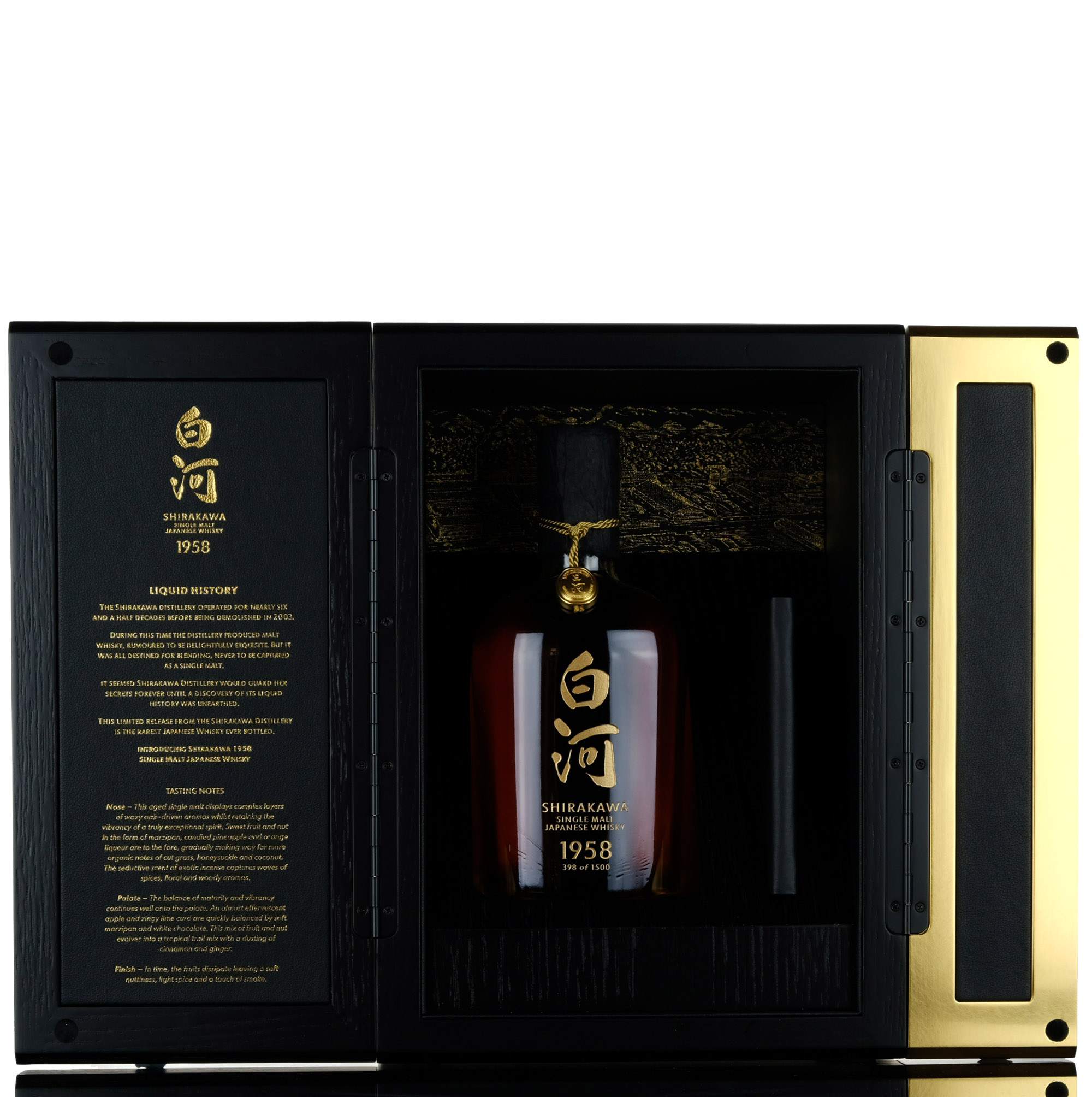 whisky-online