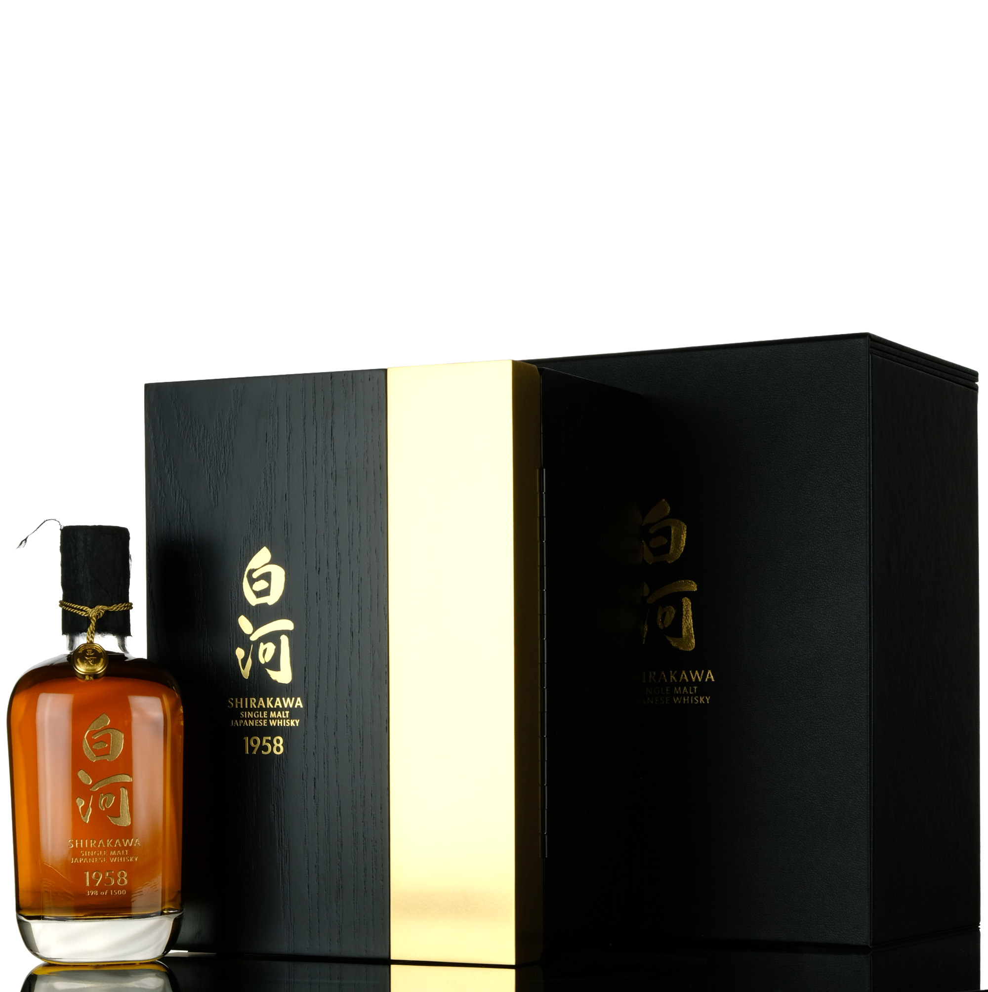 whisky-online