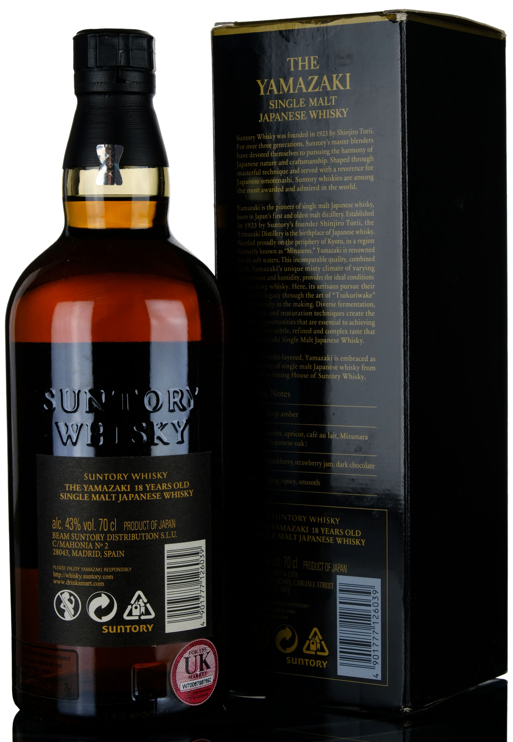 whisky-online